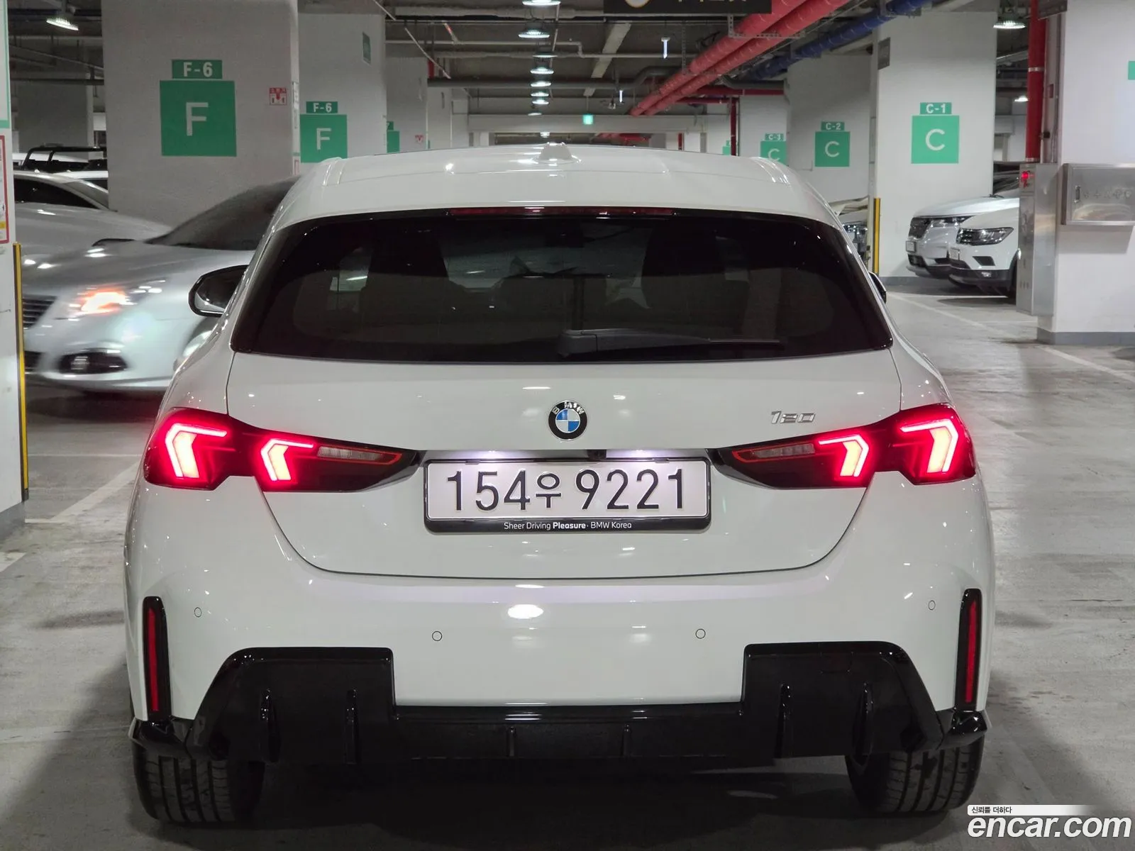 BMW 1 Series 2025 — 5
