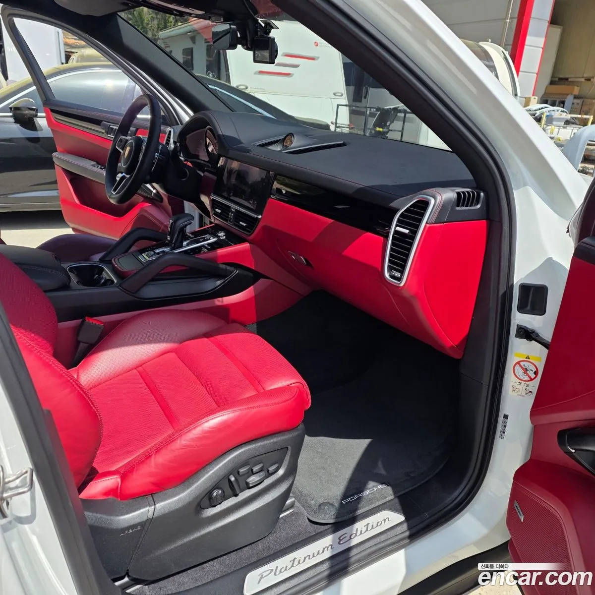 Porsche Cayenne 2023 — 3