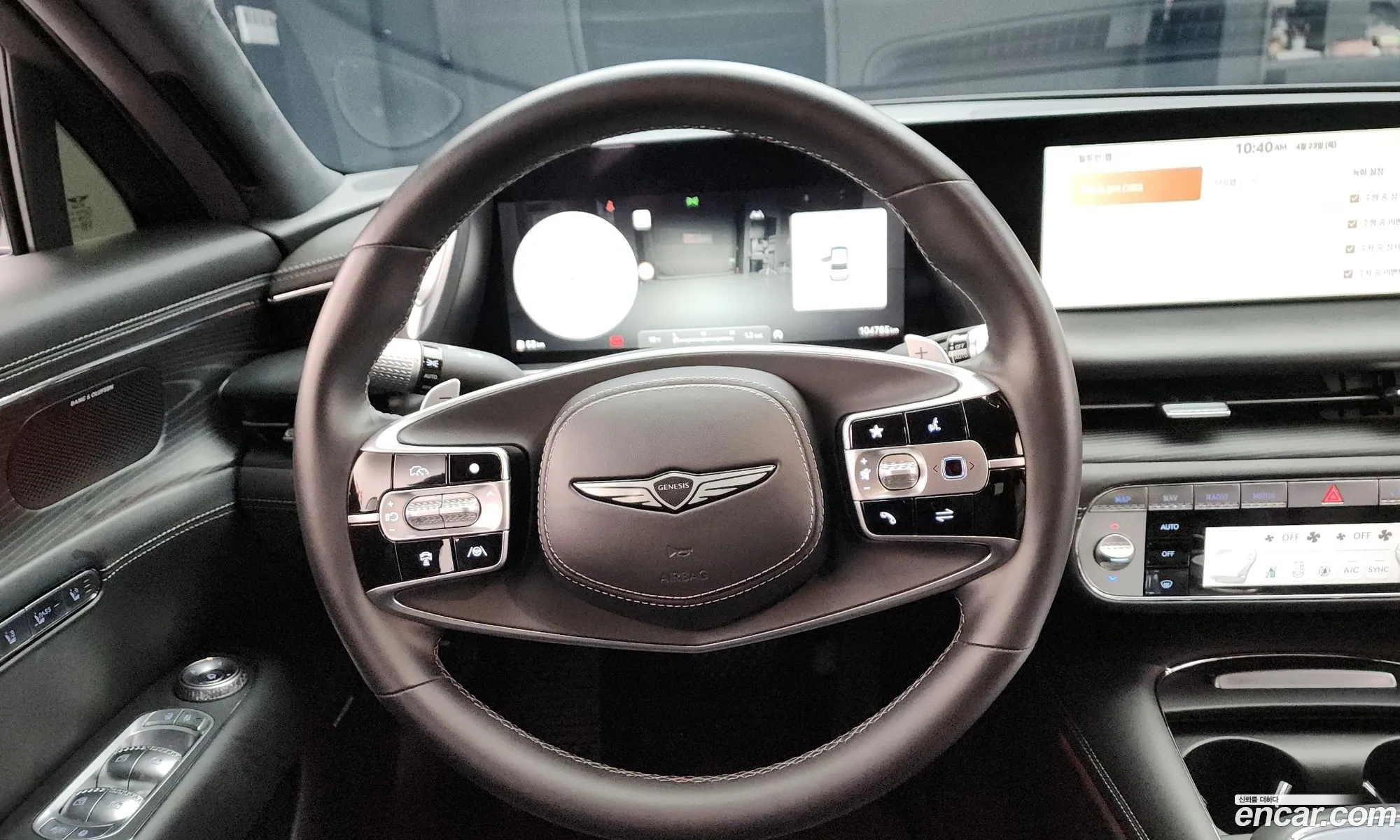 Genesis G90 2022 — 37