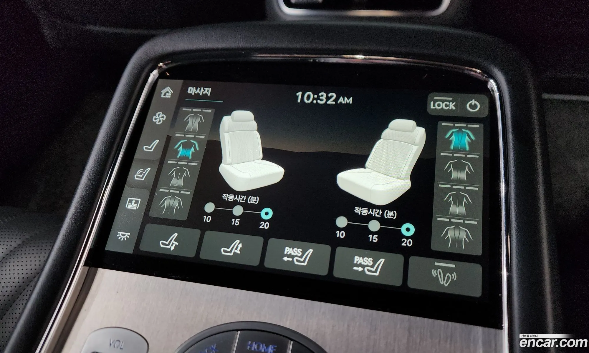 Genesis G90 2022 — 42