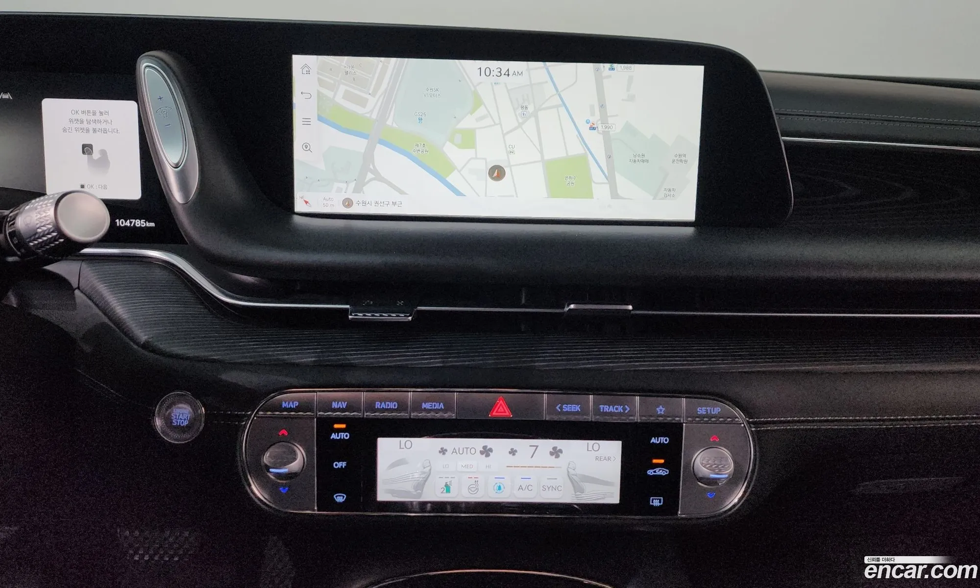 Genesis G90 2022 — 21