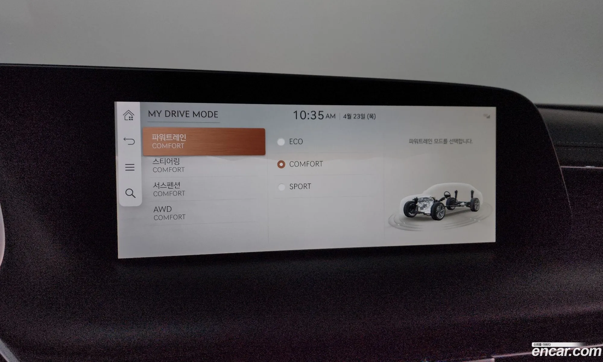 Genesis G90 2022 — 20