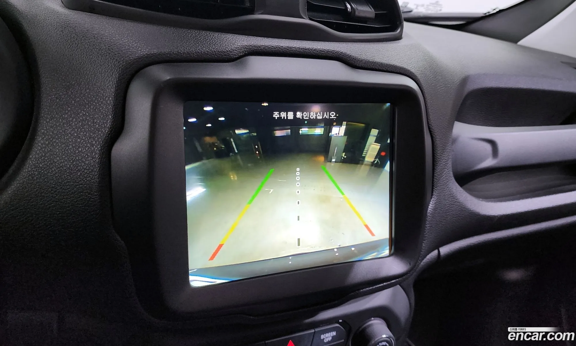 Jeep Renegade 2019 — 5