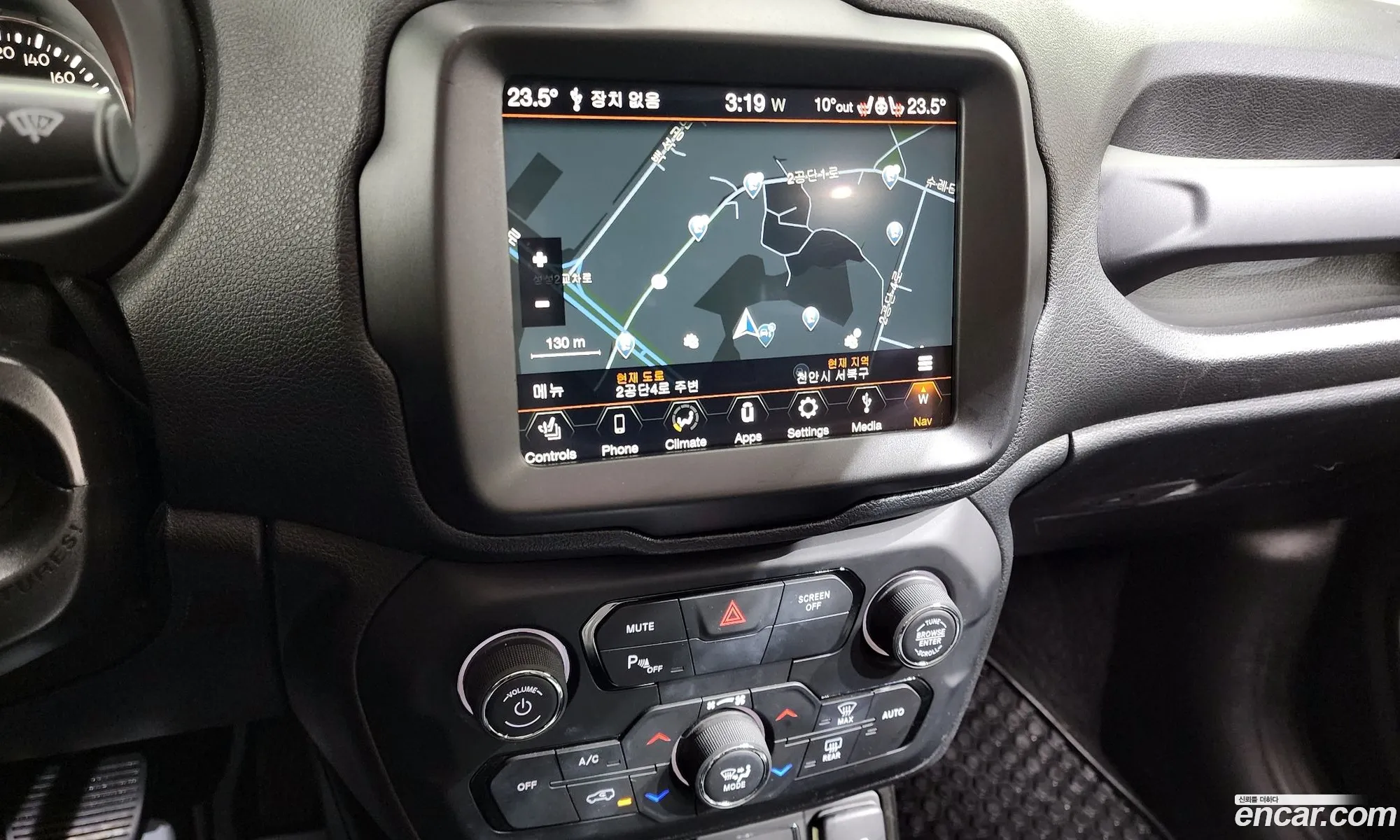 Jeep Renegade 2019 — 10