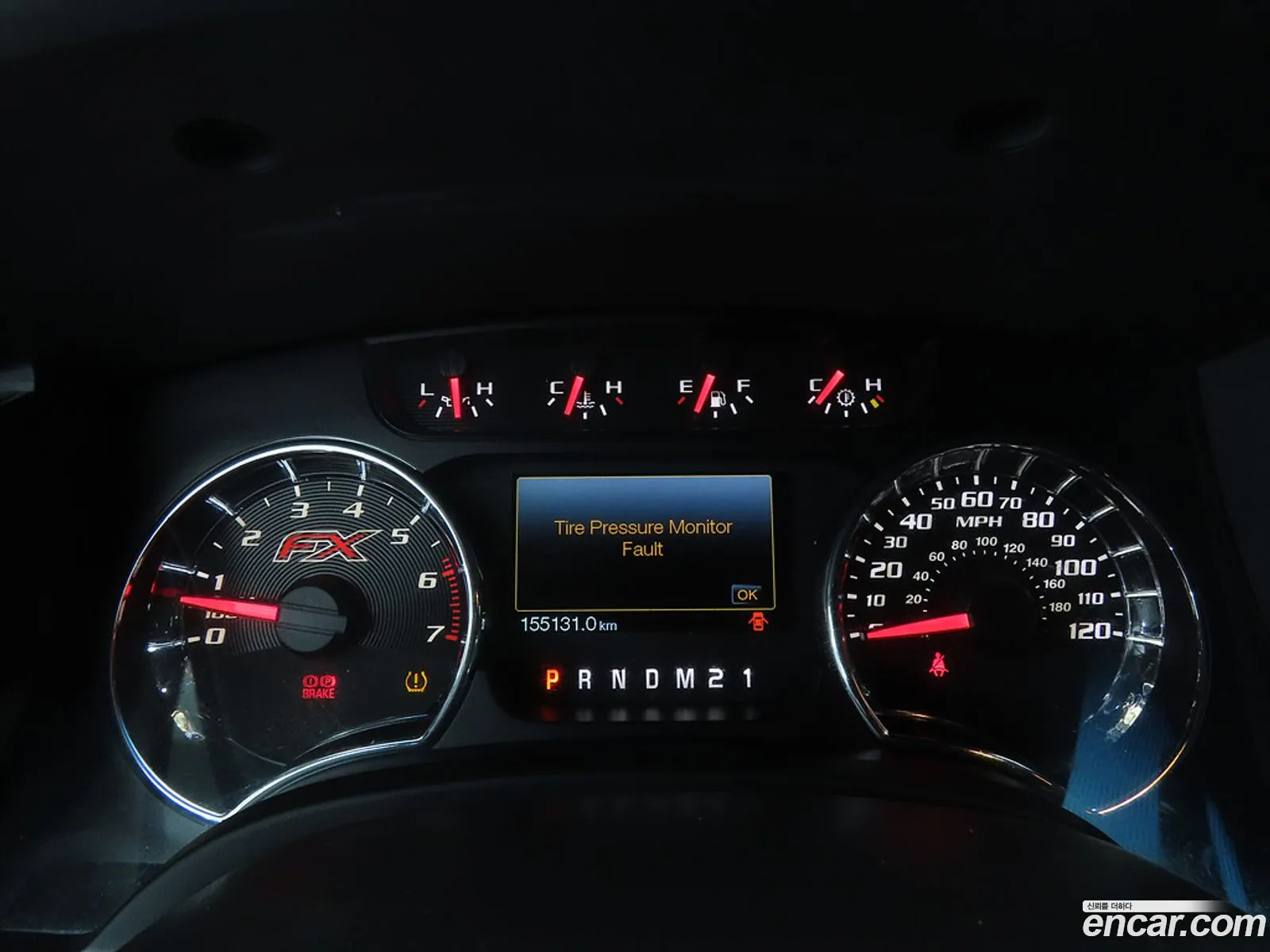 Ford F-150 2012 — 15