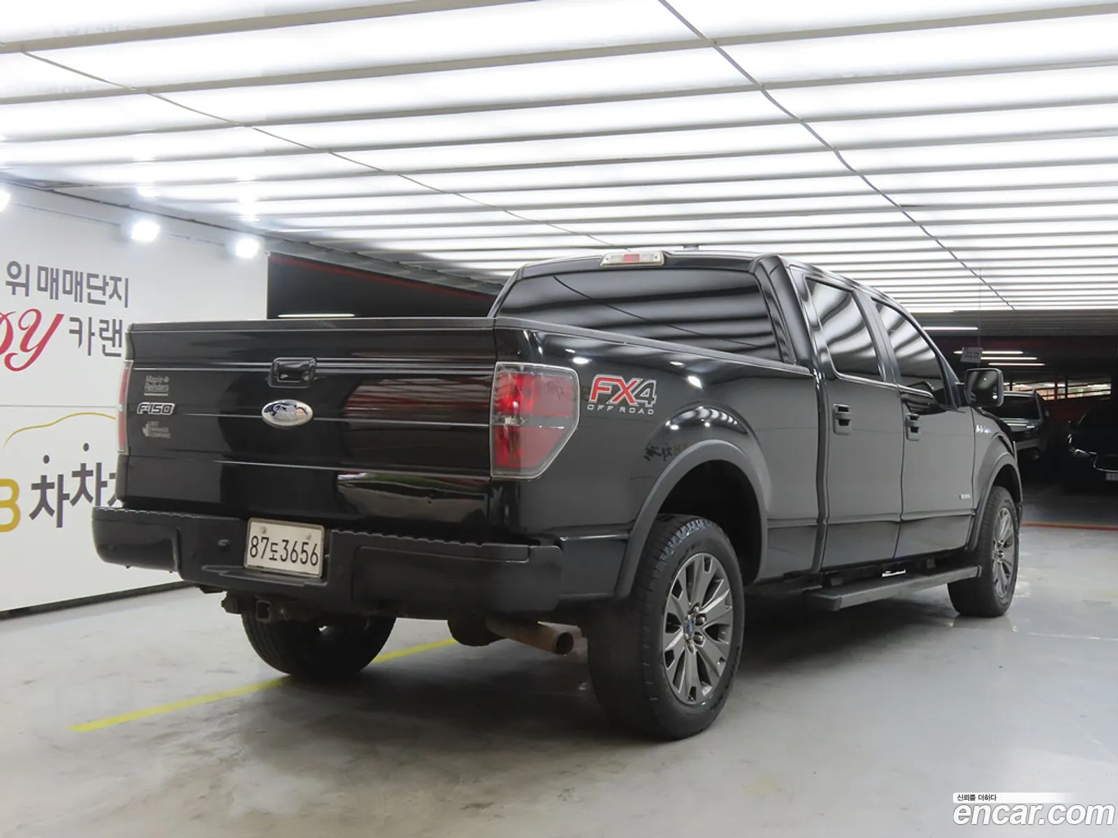 Ford F-150 2012 — 8