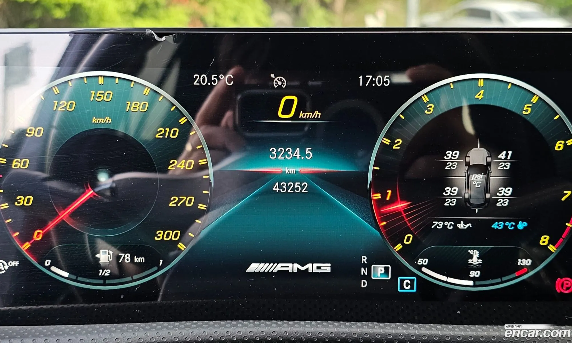 Mercedes-Benz A-Class W177 2021 — 13