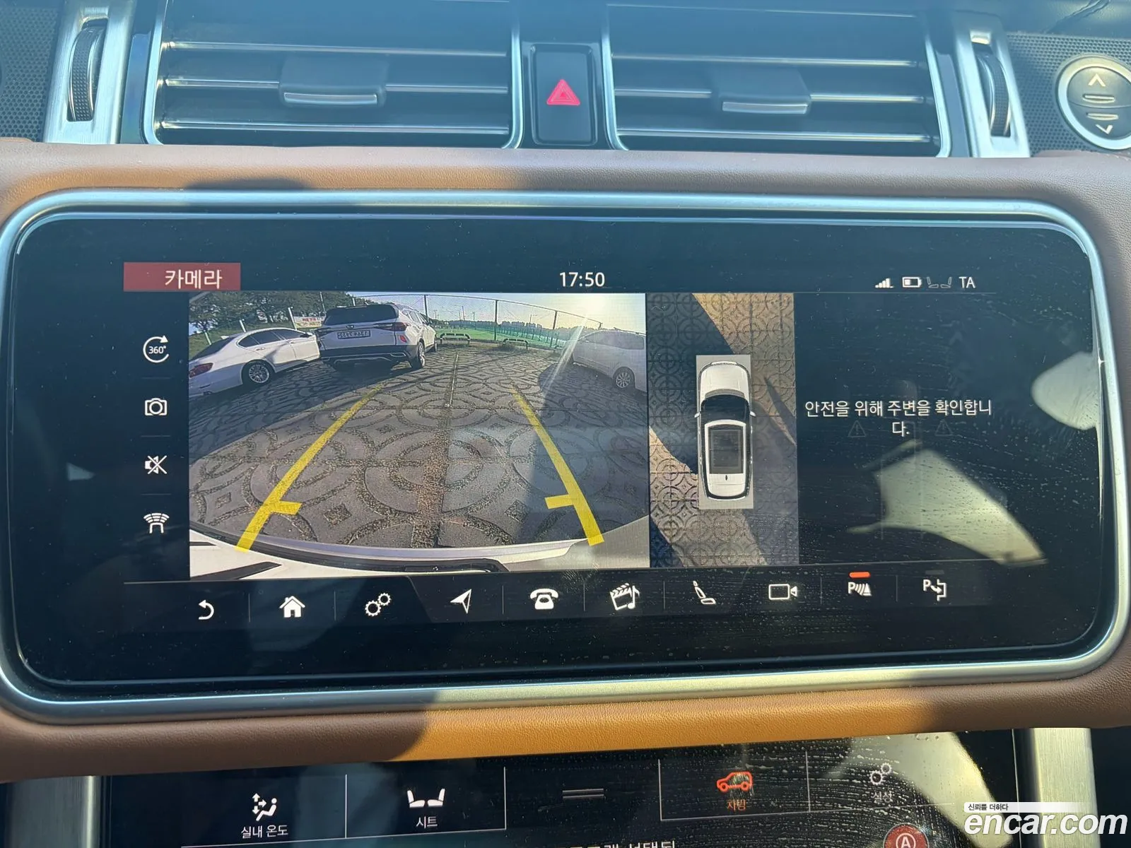 Land Rover Range Rover 2018 — 6