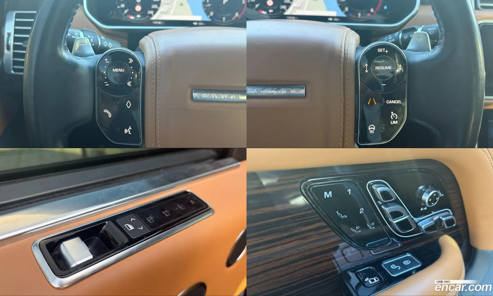 Land Rover Range Rover 2018 — 15