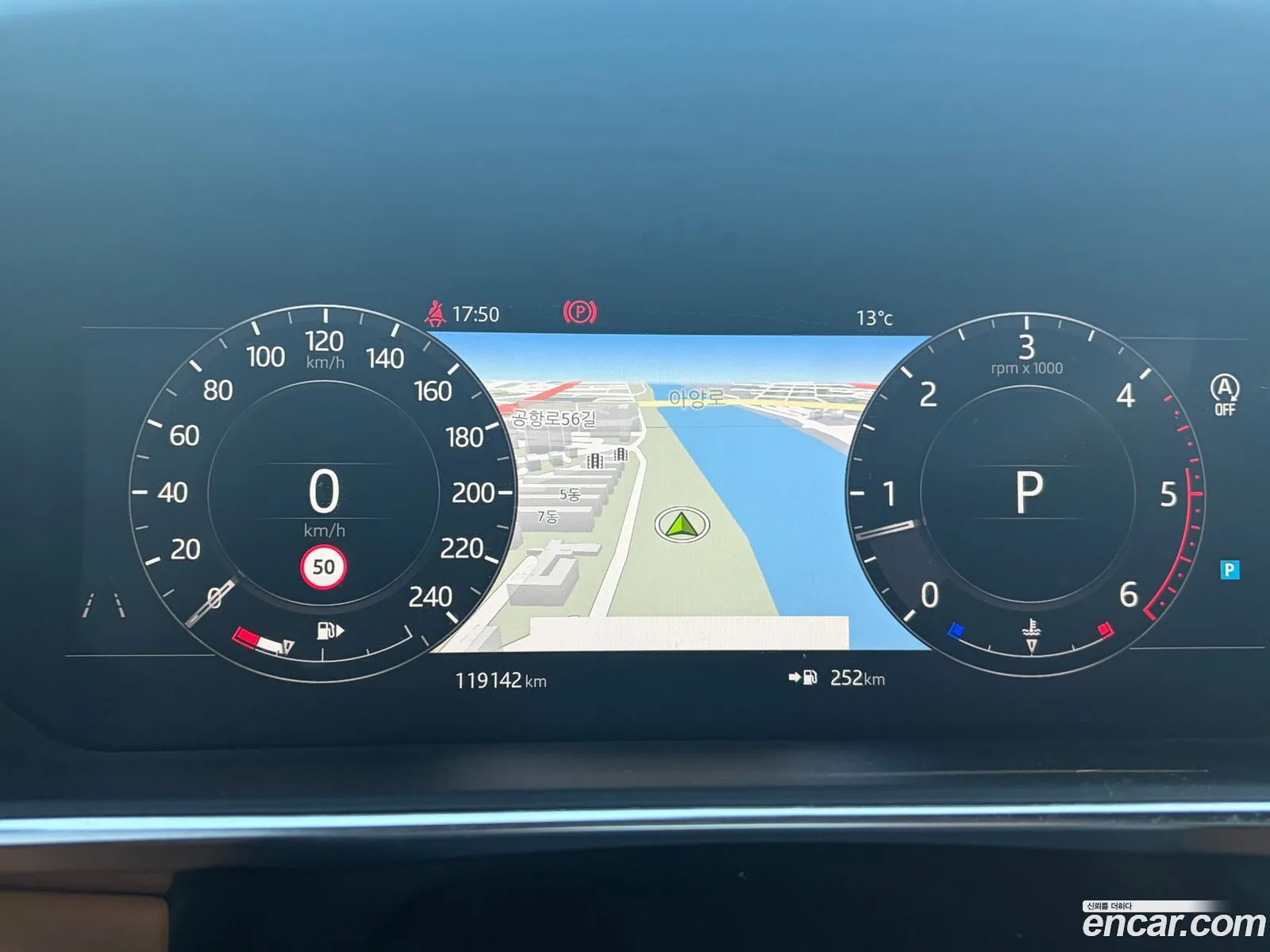 Land Rover Range Rover 2018 — 2
