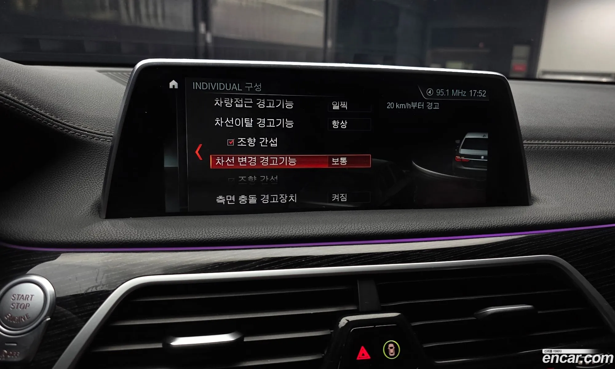 BMW 7 Series 2018 WBA7G6104JB243888 — 3