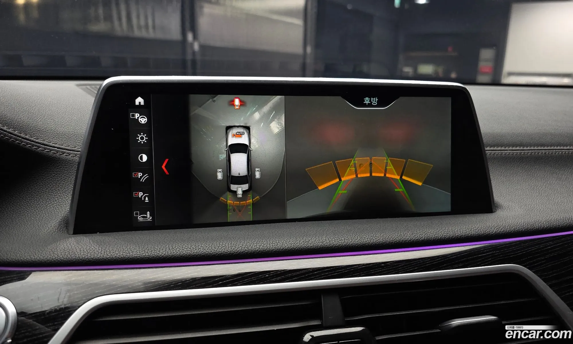 BMW 7 Series 2018 WBA7G6104JB243888 — 19