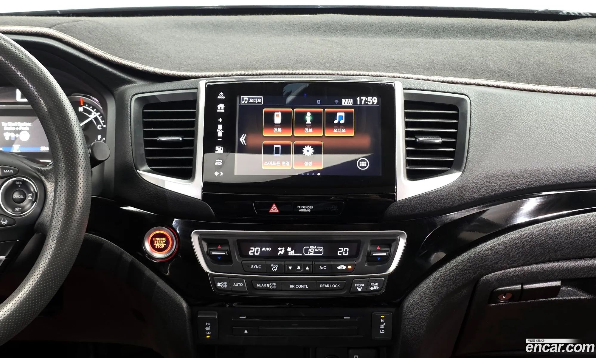 Honda Pilot 2017 — 4