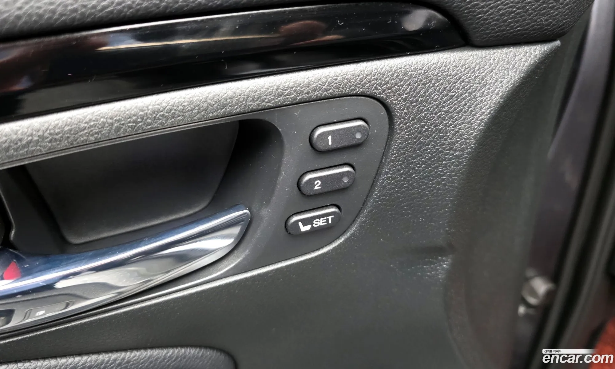 Honda Pilot 2017 — 20