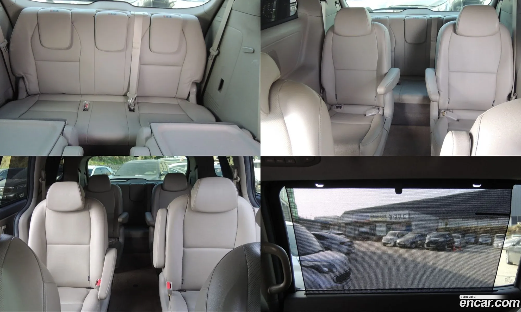 Kia Carnival 2017 — 4