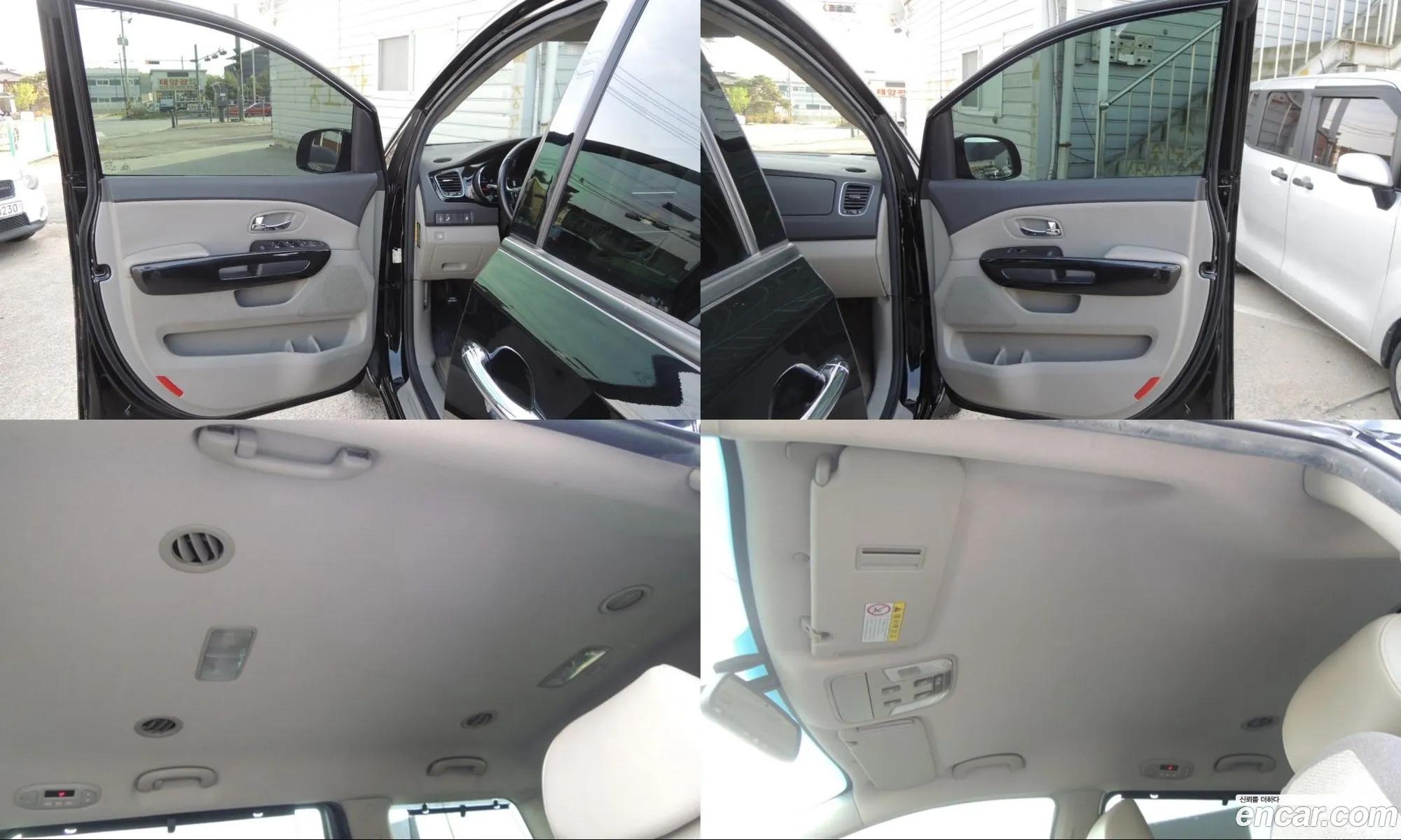 Kia Carnival 2017 — 10