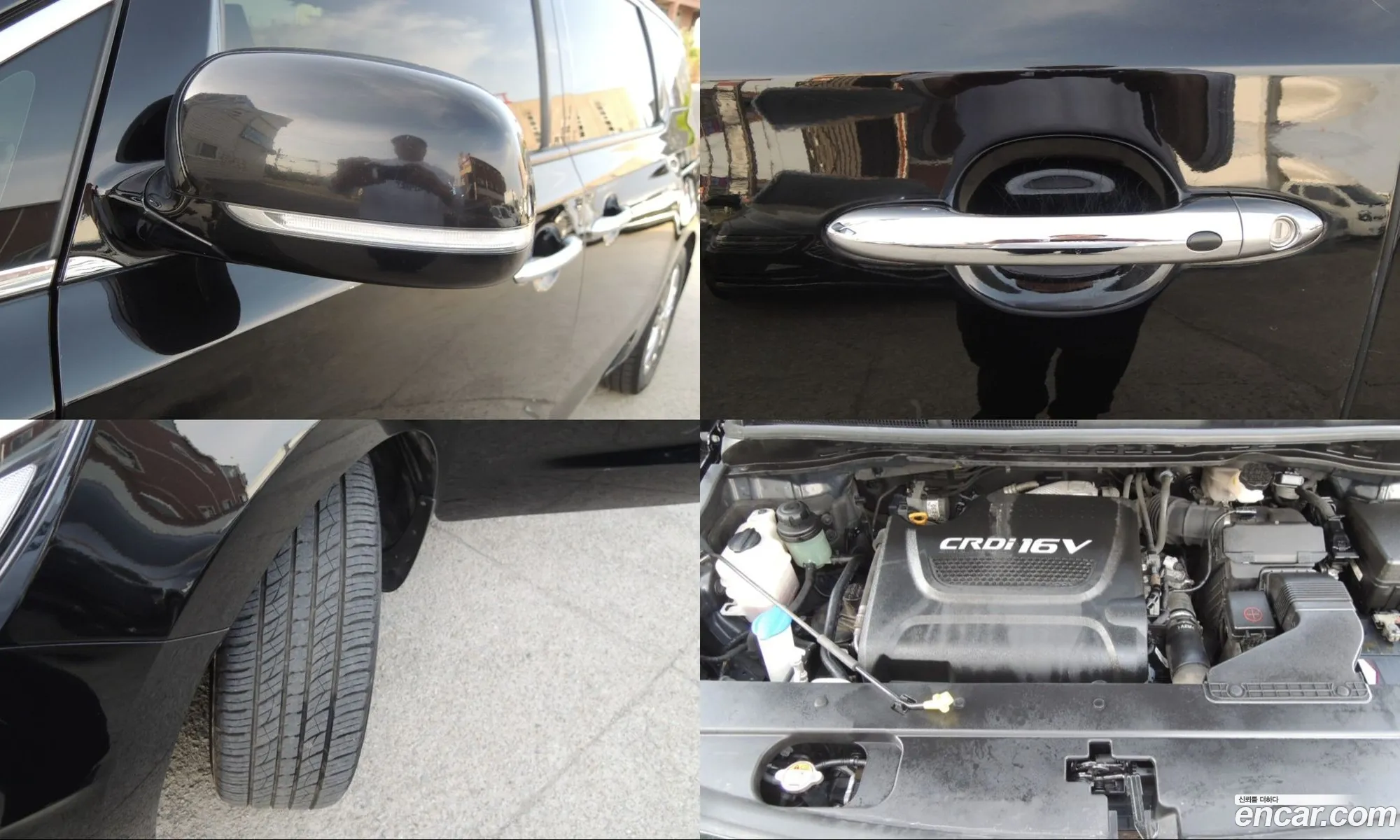 Kia Carnival 2017 — 16