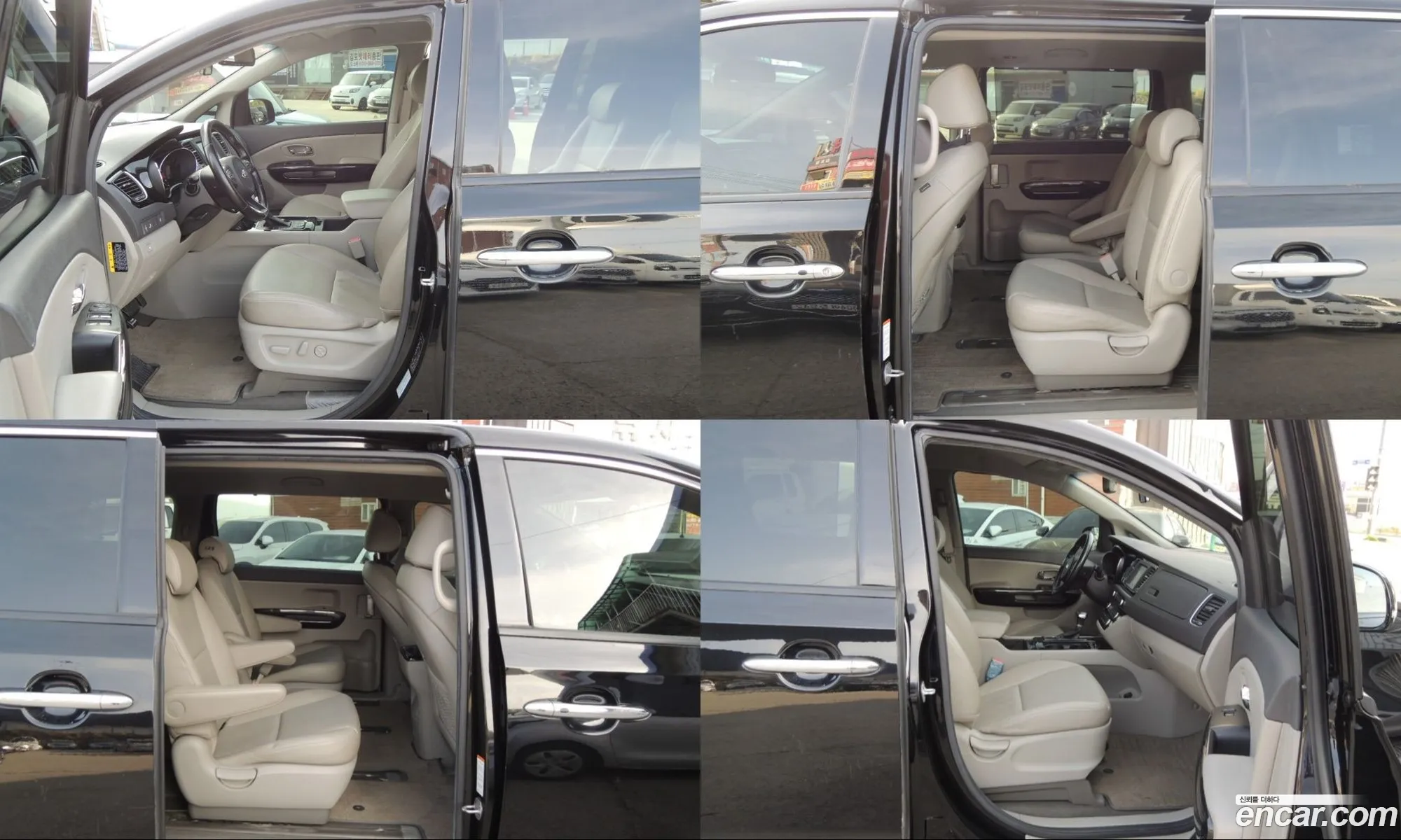 Kia Carnival 2017 — 3