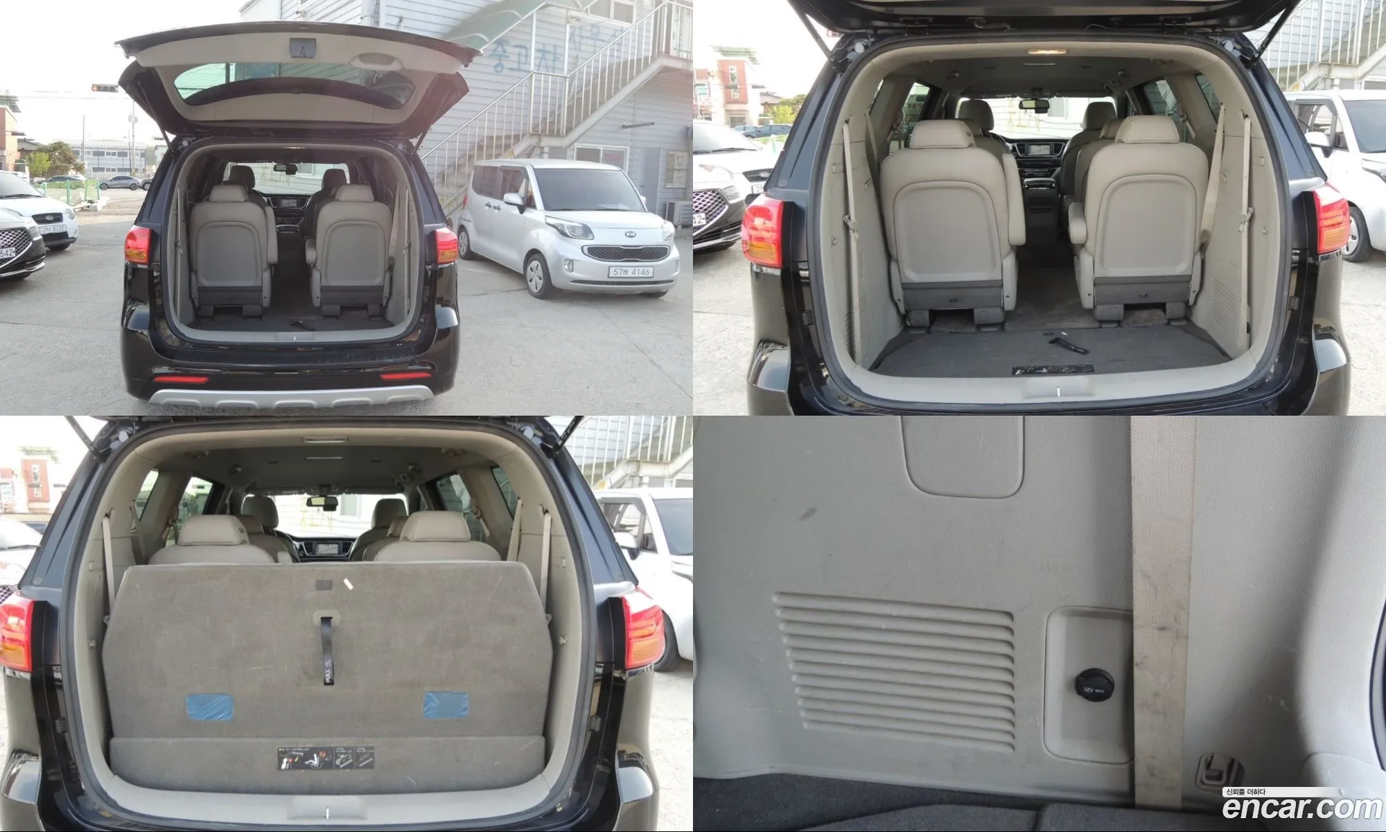 Kia Carnival 2017 — 12