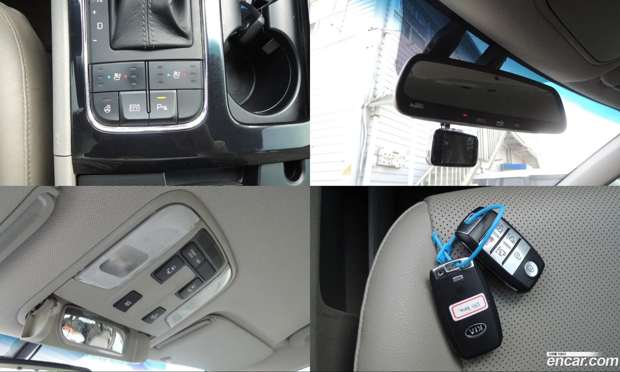 Kia Carnival 2017 — 6