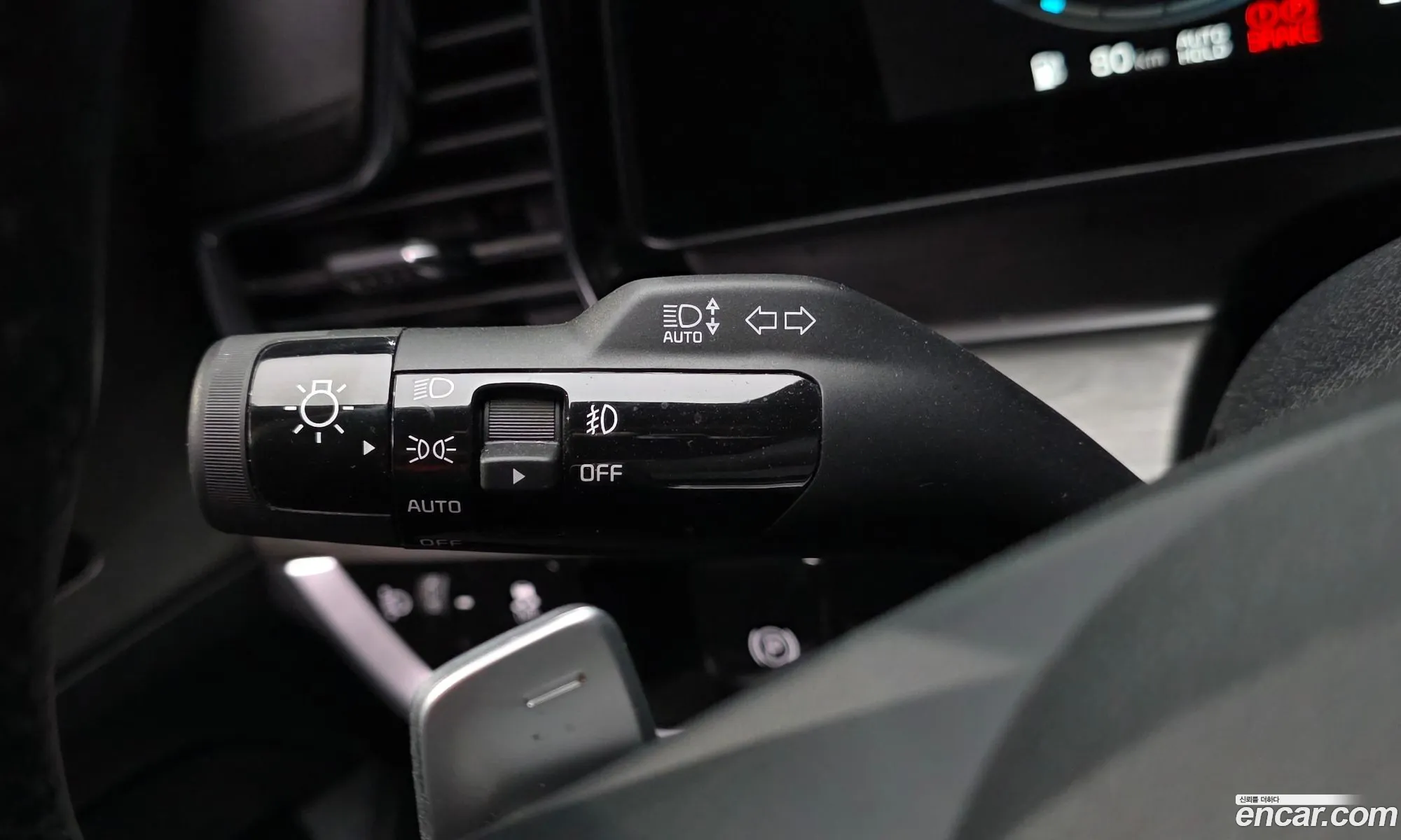 Kia Sportage Hybrid 2024 — 22
