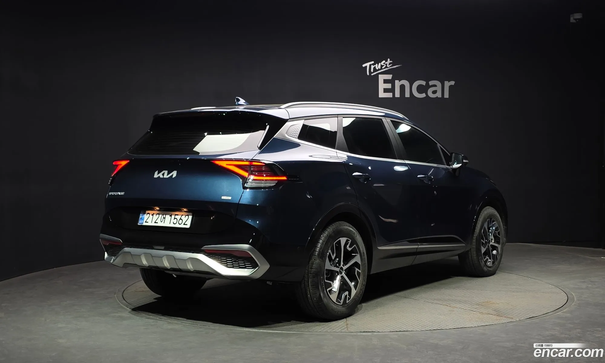 Kia Sportage Hybrid 2024 — 6