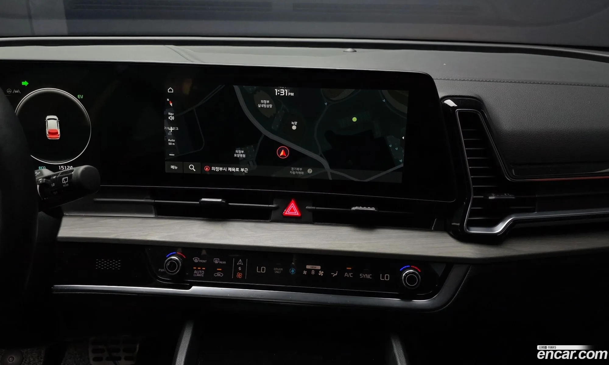 Kia Sportage Hybrid 2024 — 3