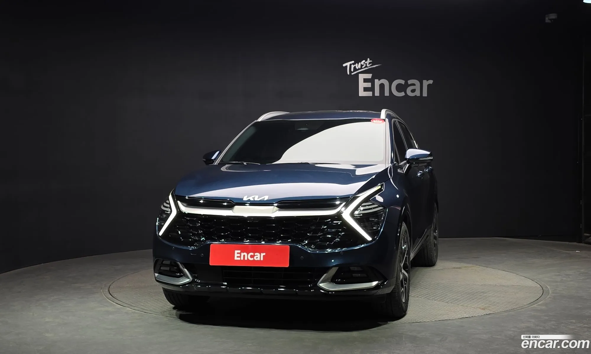 Kia Sportage Hybrid 2024 — 15