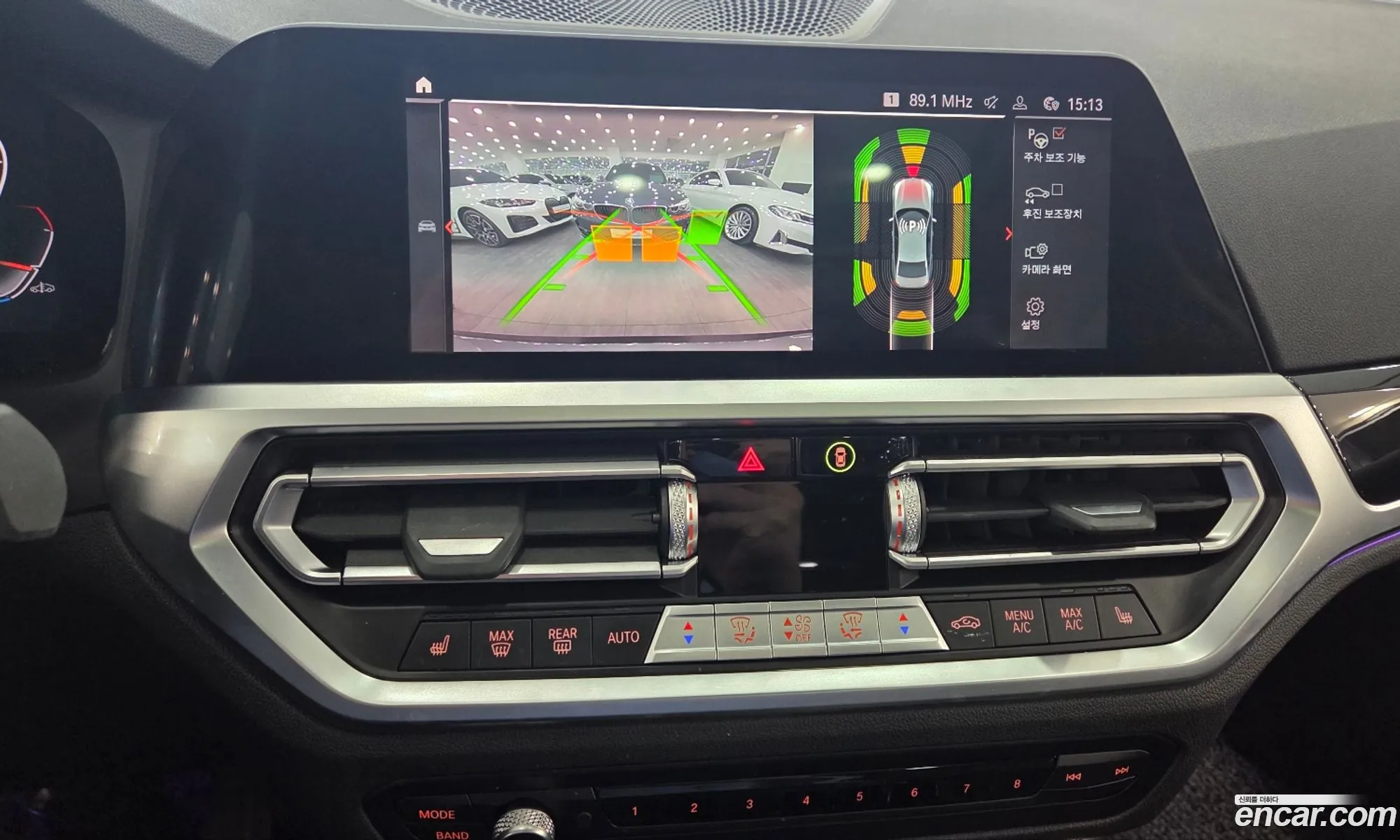 BMW 3 Series 2021 — 2