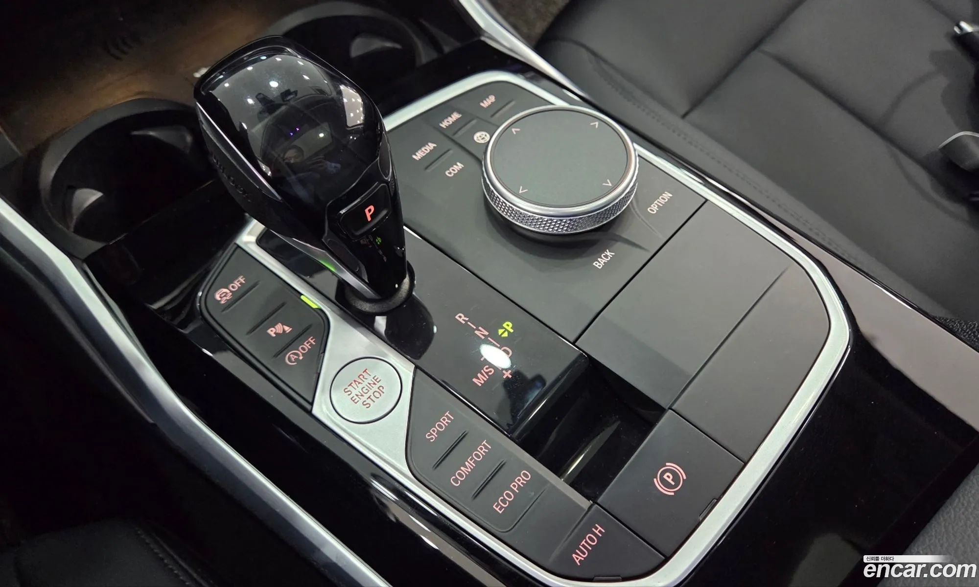 BMW 3 Series 2021 — 11
