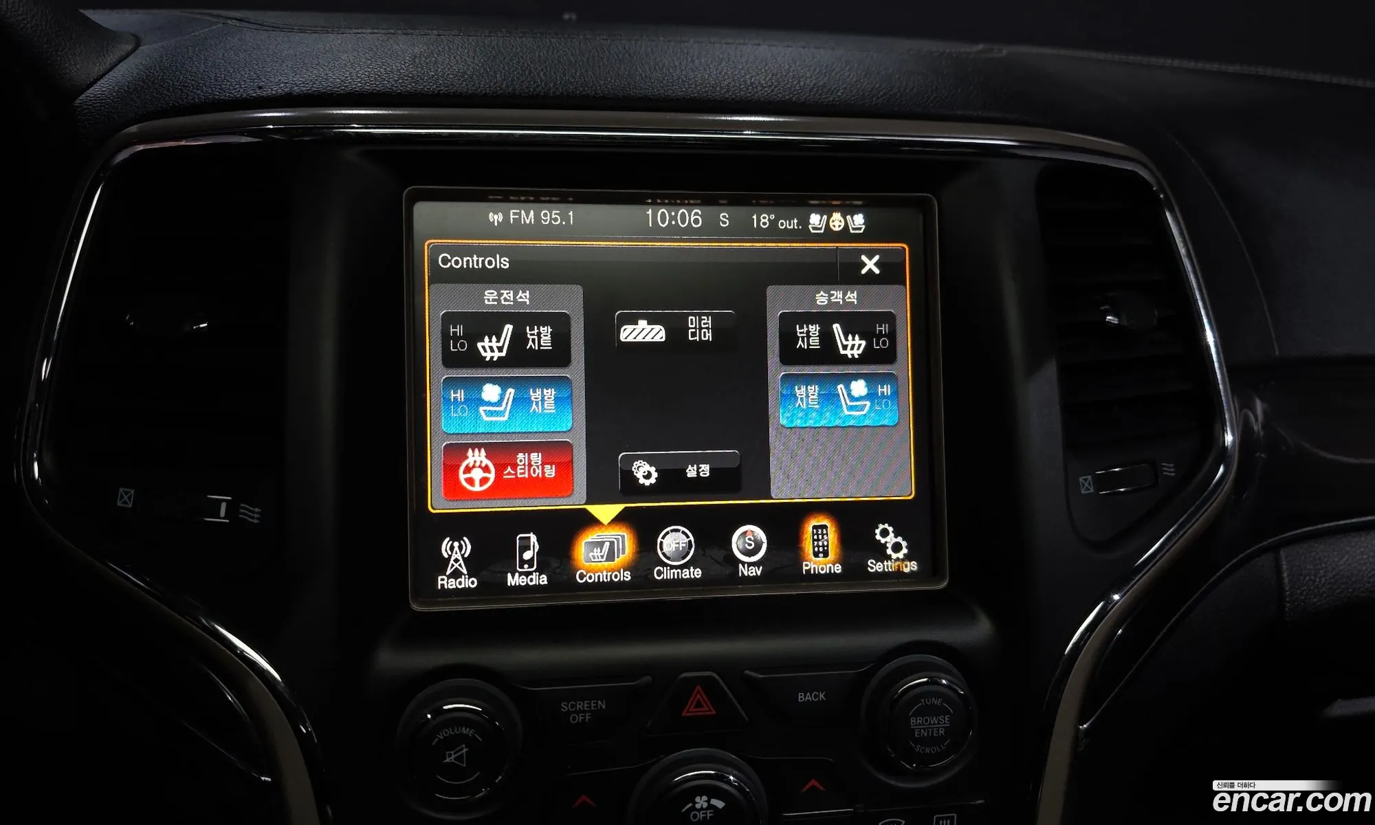 Jeep Grand Cherokee 2015 1C4RJFCM4FC910909 — 12