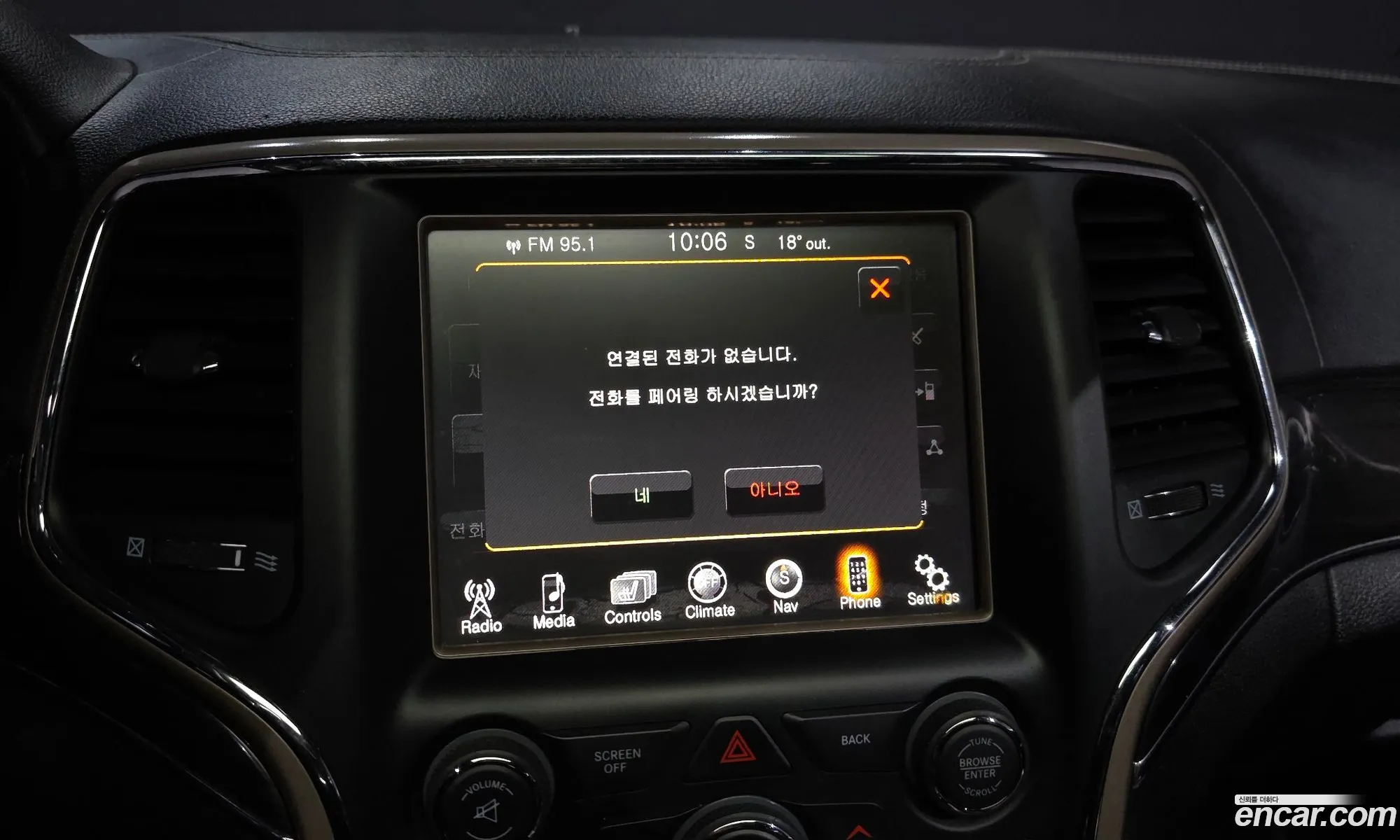 Jeep Grand Cherokee 2015 1C4RJFCM4FC910909 — 9