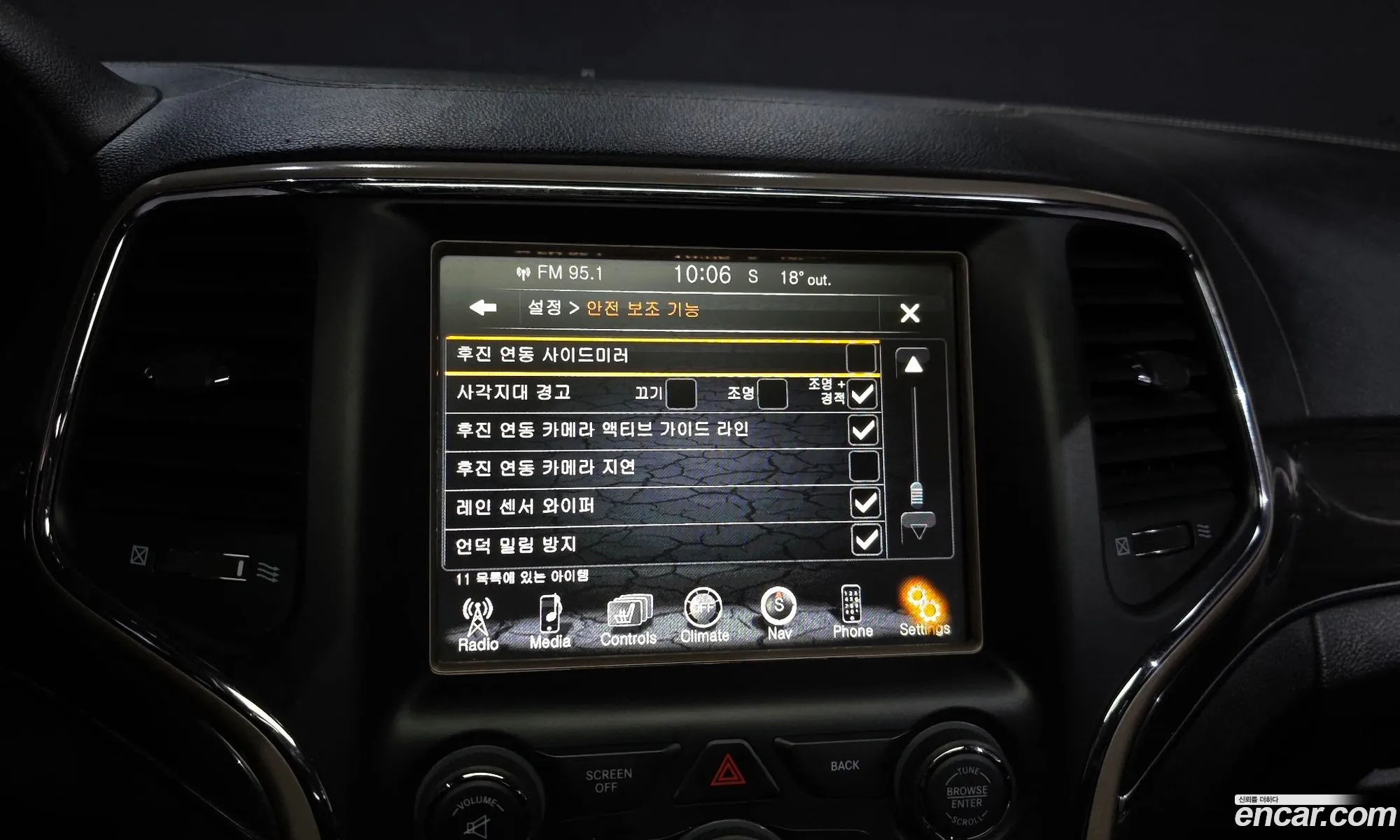 Jeep Grand Cherokee 2015 1C4RJFCM4FC910909 — 16