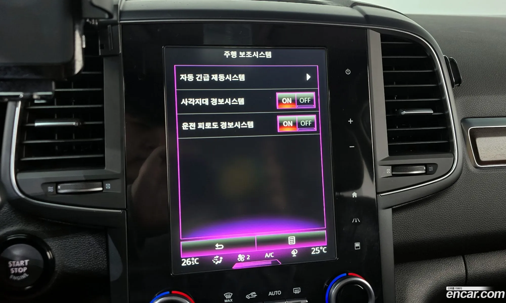 Renault Korea (Samsung) QM6 2019 — 24