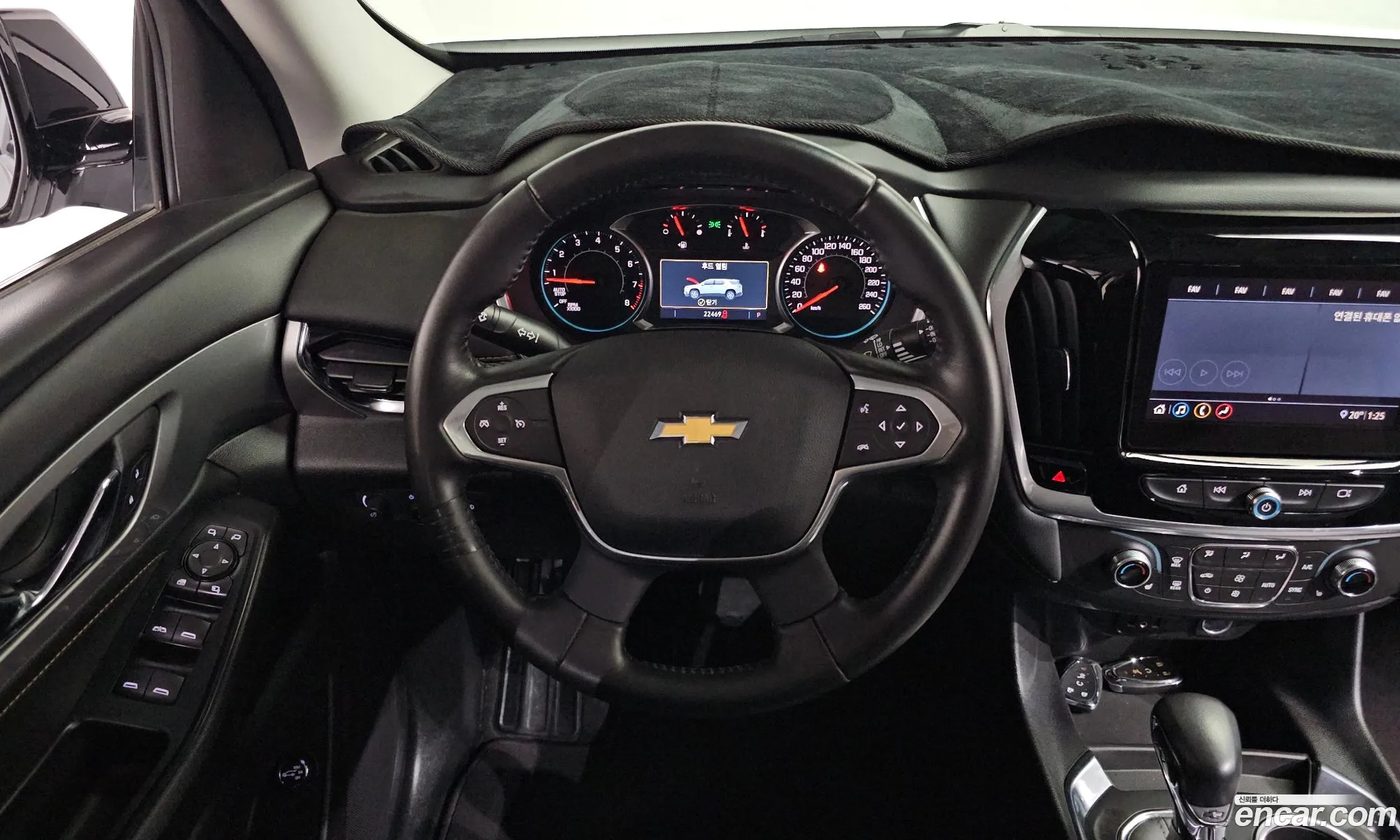 Chevrolet (GM Daewoo) Traverse 2021 — 32