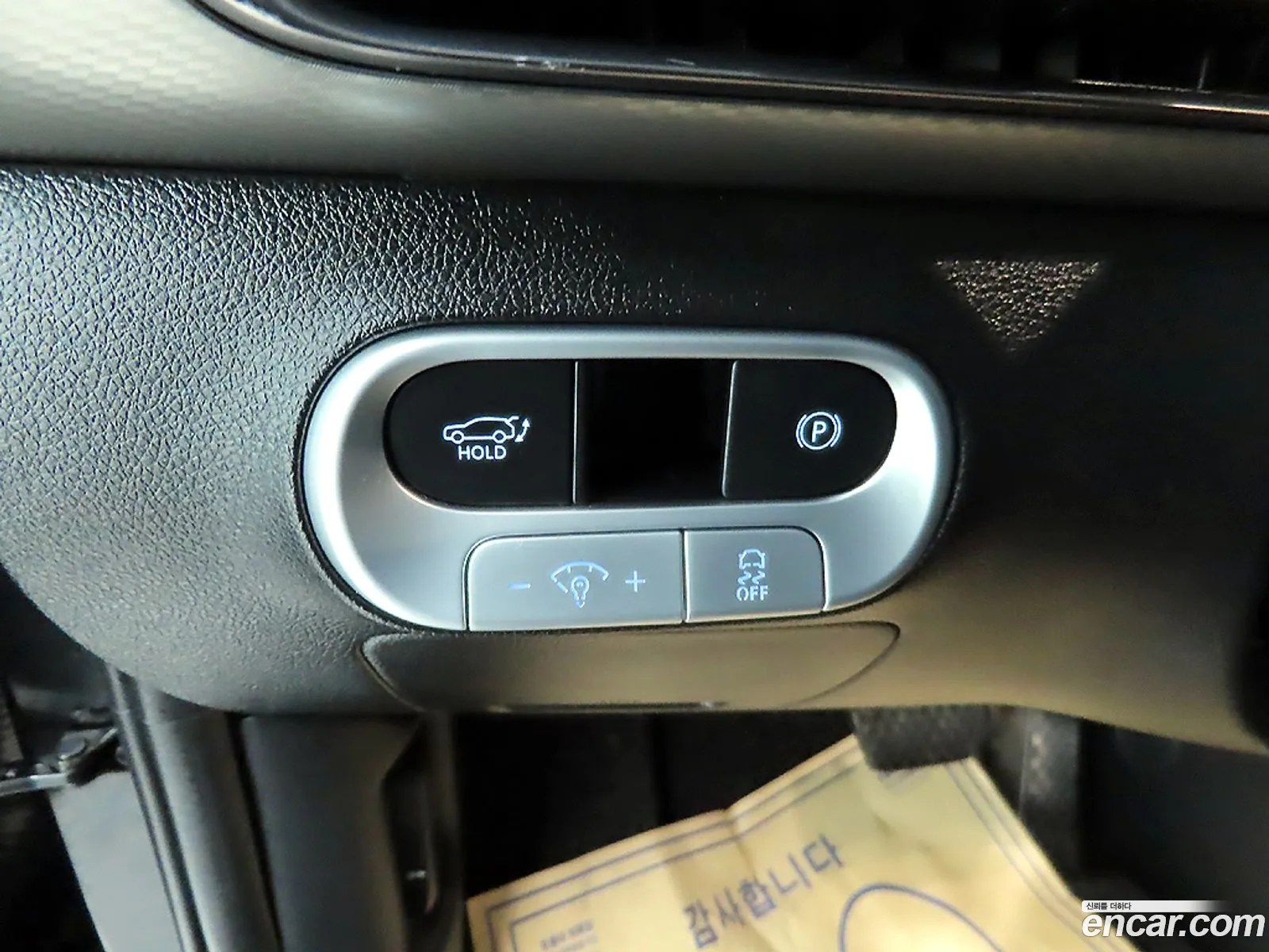 Genesis GV60 2022 — 13