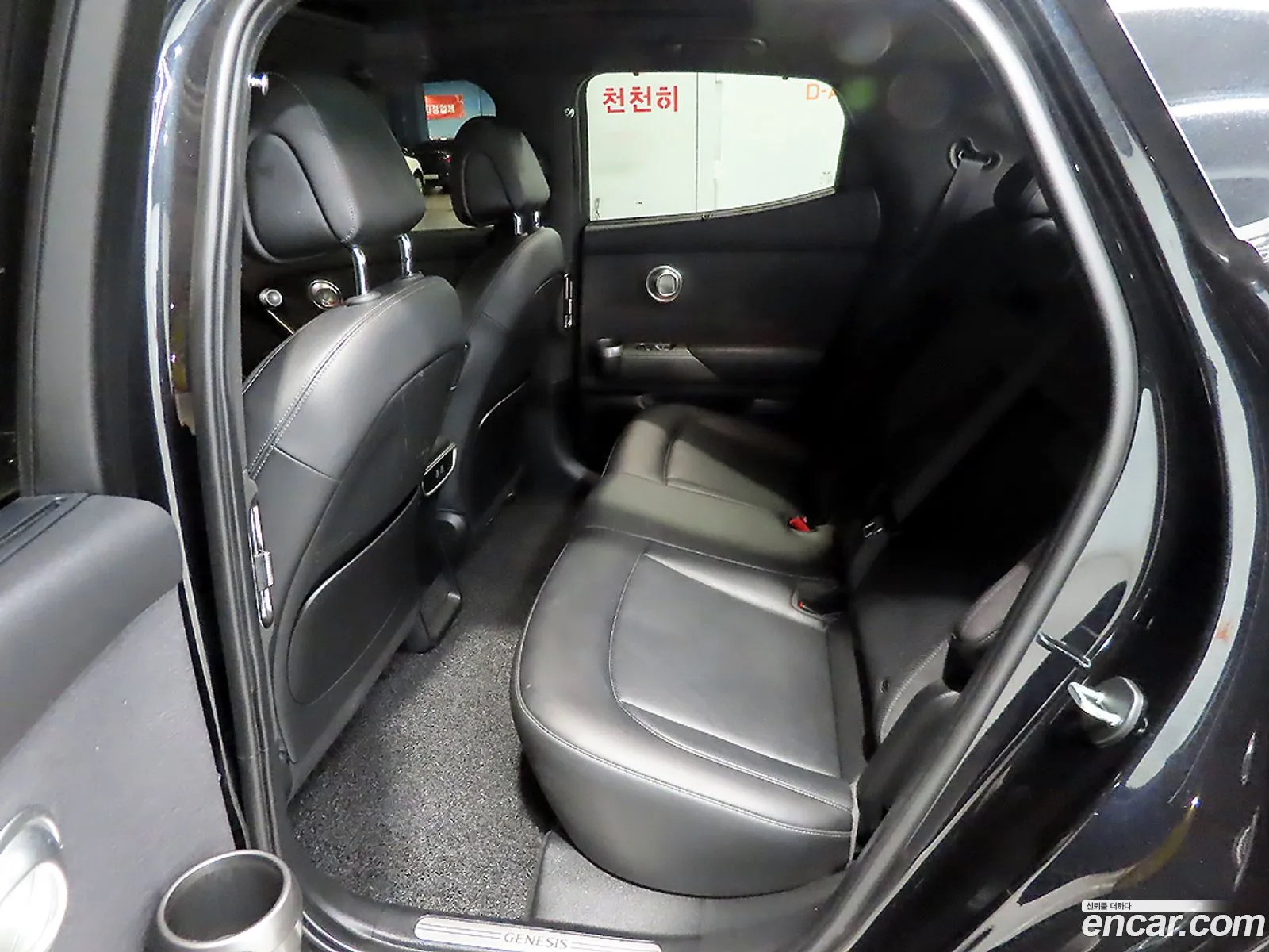 Genesis GV60 2022 — 12
