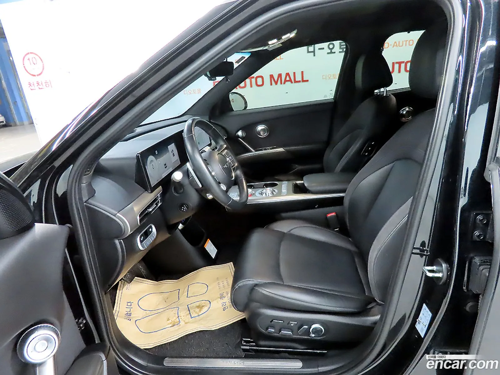 Genesis GV60 2022 — 20