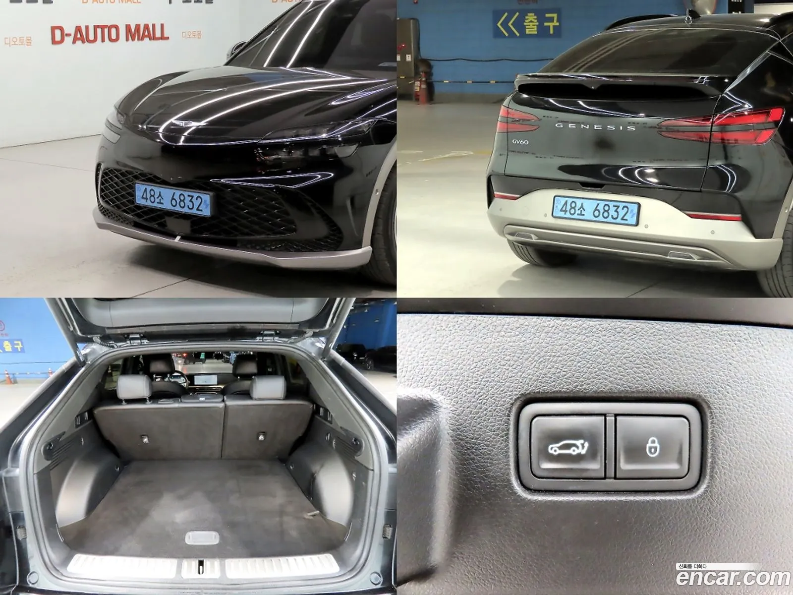 Genesis GV60 2022 — 5