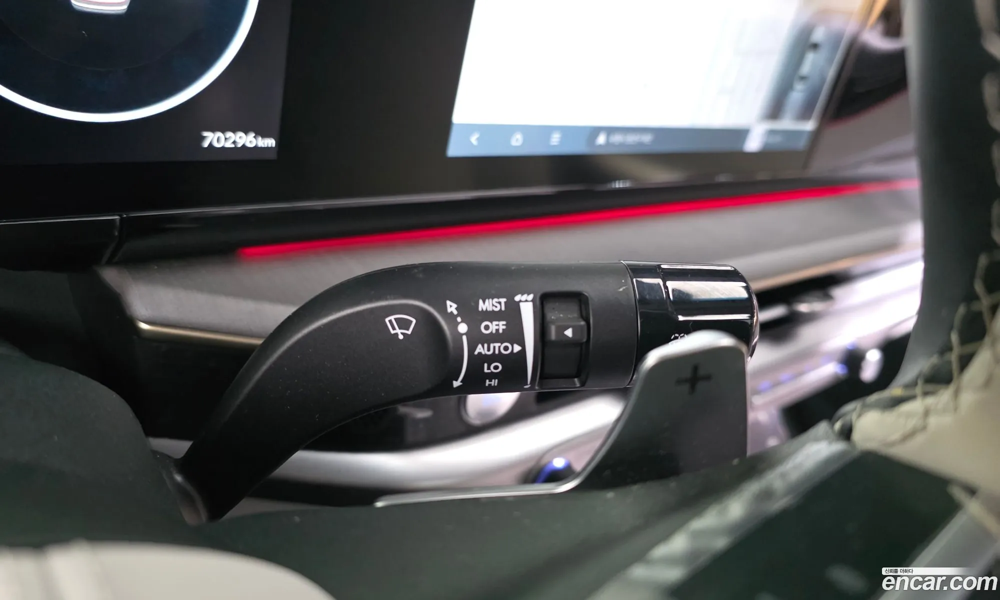 Hyundai Grandeur Hybrid 2023 — 13