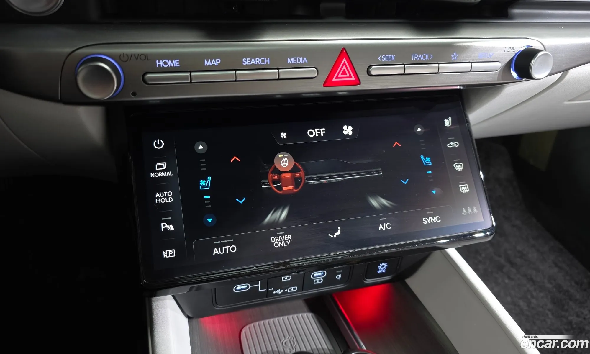 Hyundai Grandeur Hybrid 2023 — 23