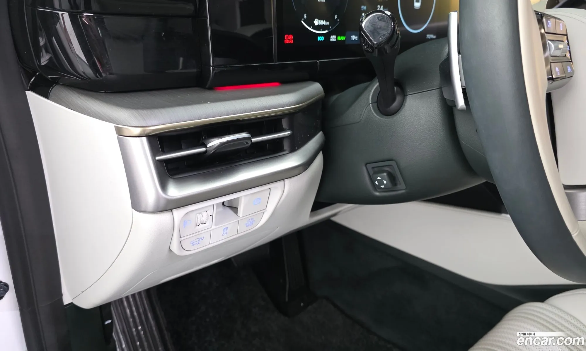 Hyundai Grandeur Hybrid 2023 — 32