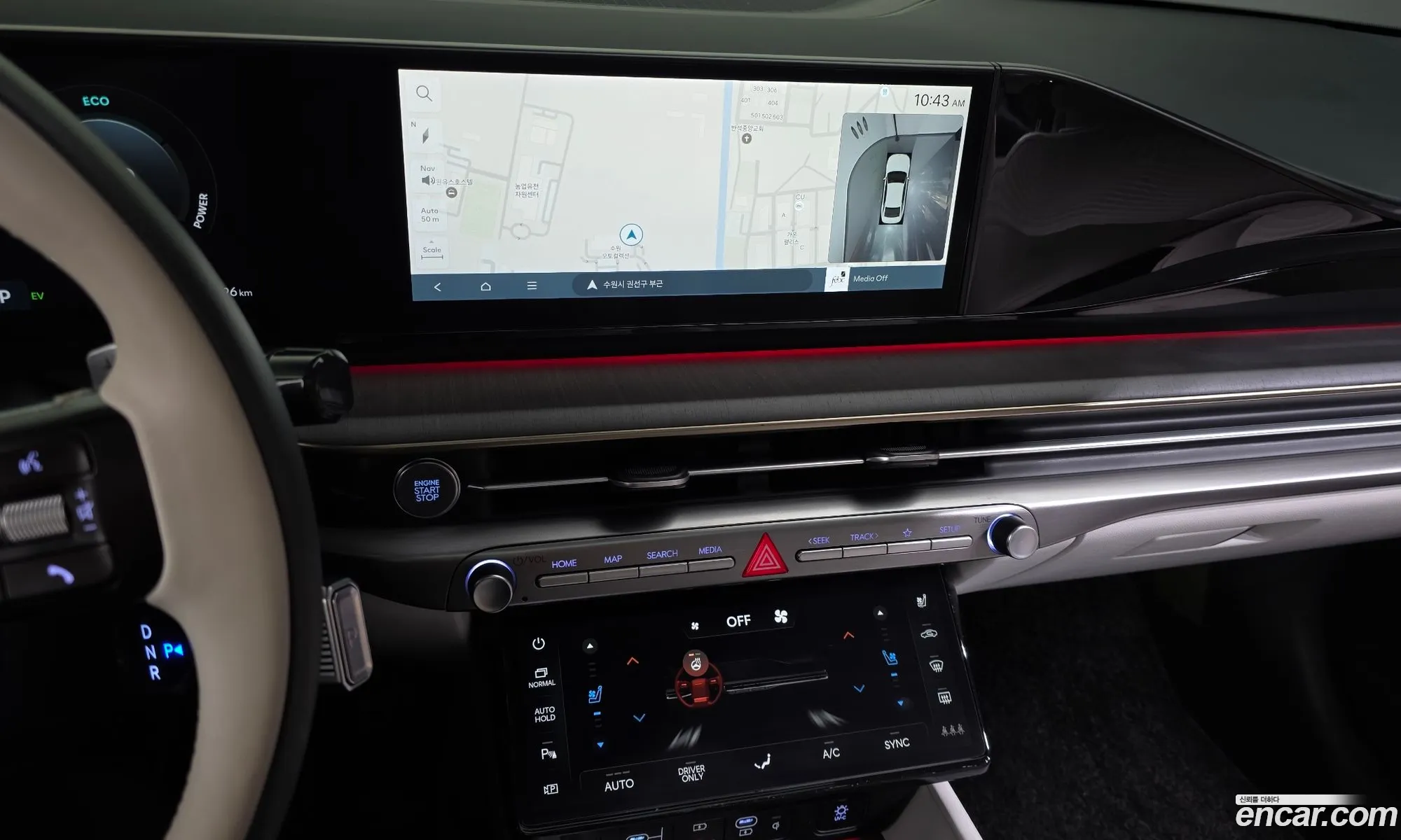 Hyundai Grandeur Hybrid 2023 — 6