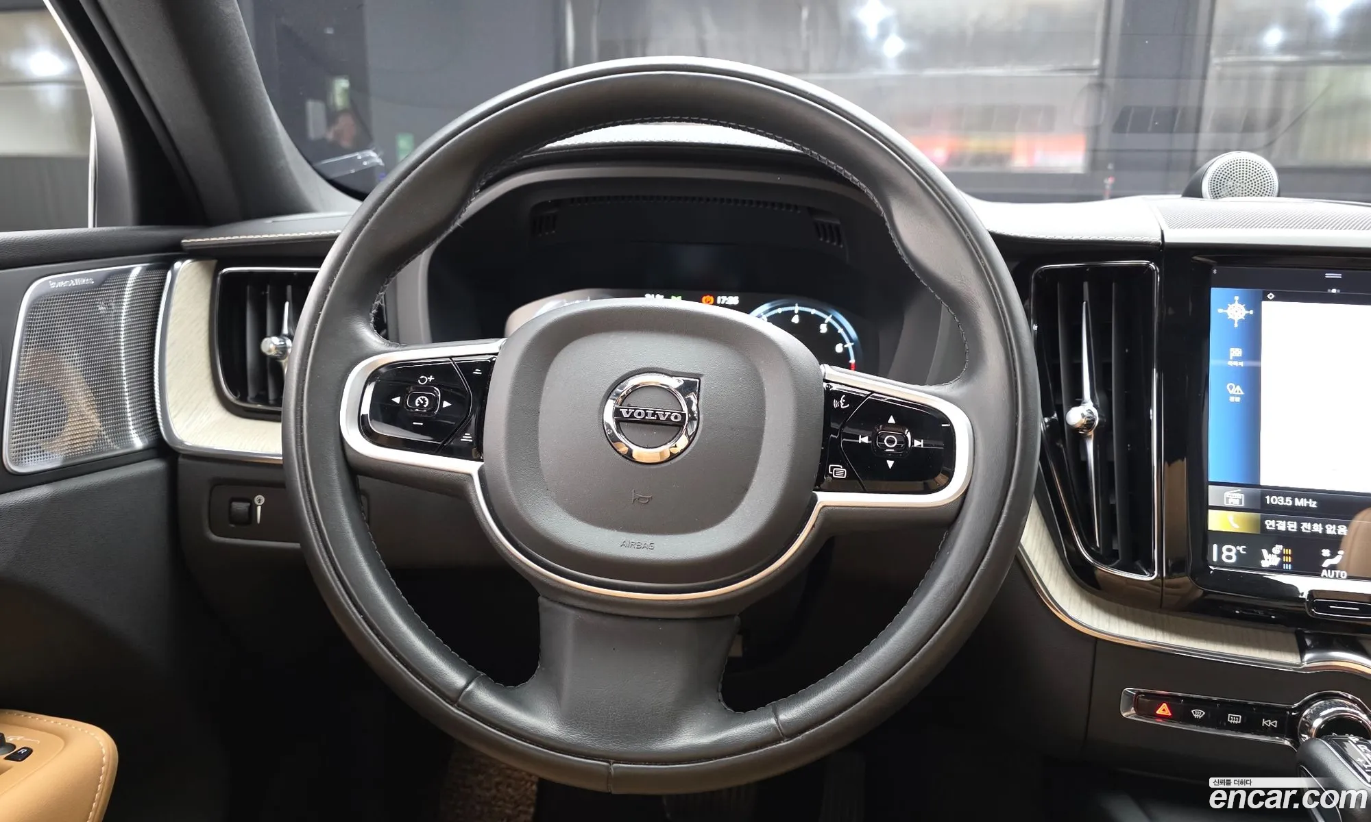 Volvo XC60 2020 YV1UZA22CL1479167 — 8