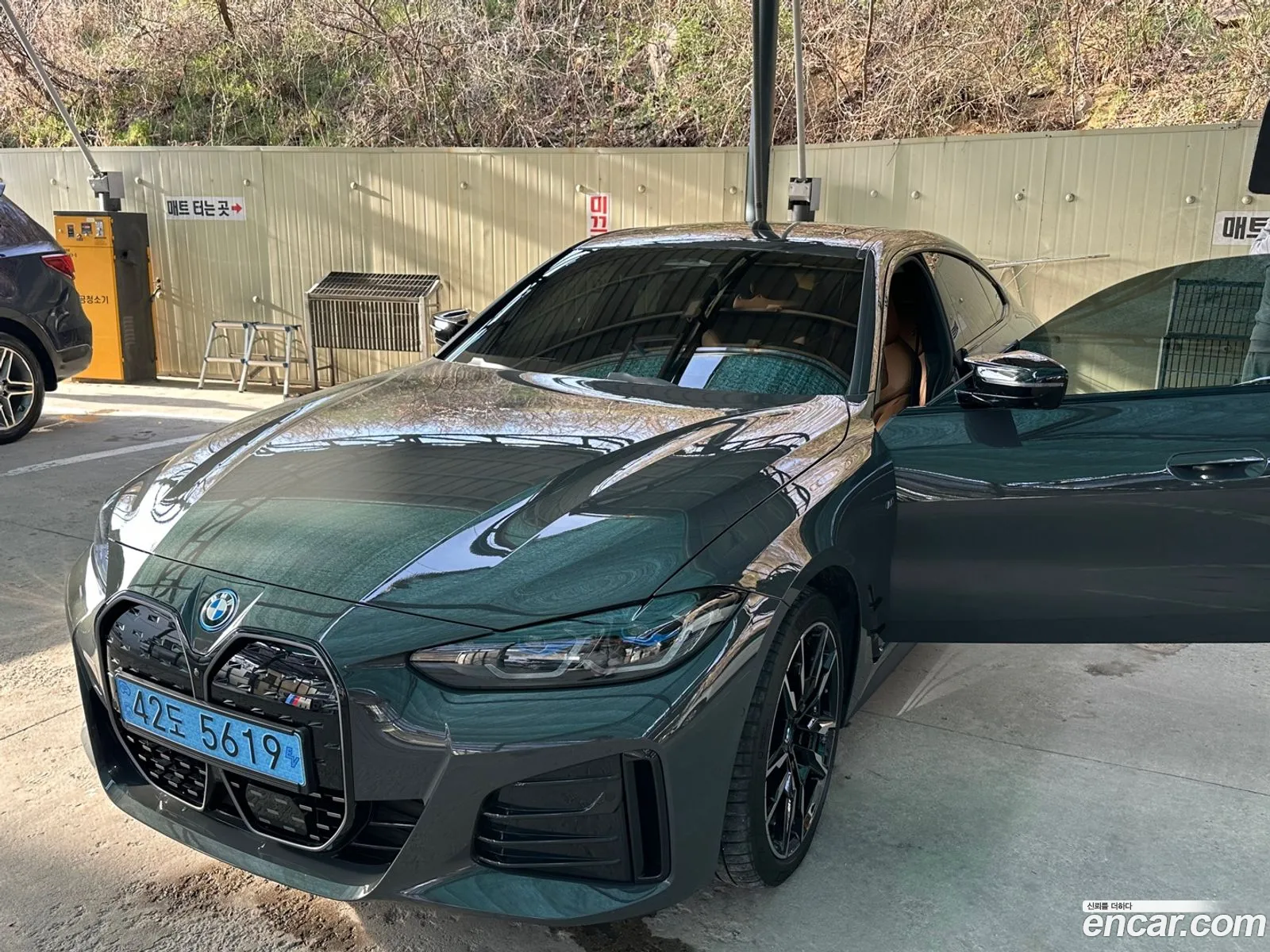 BMW i4 2023 — 6