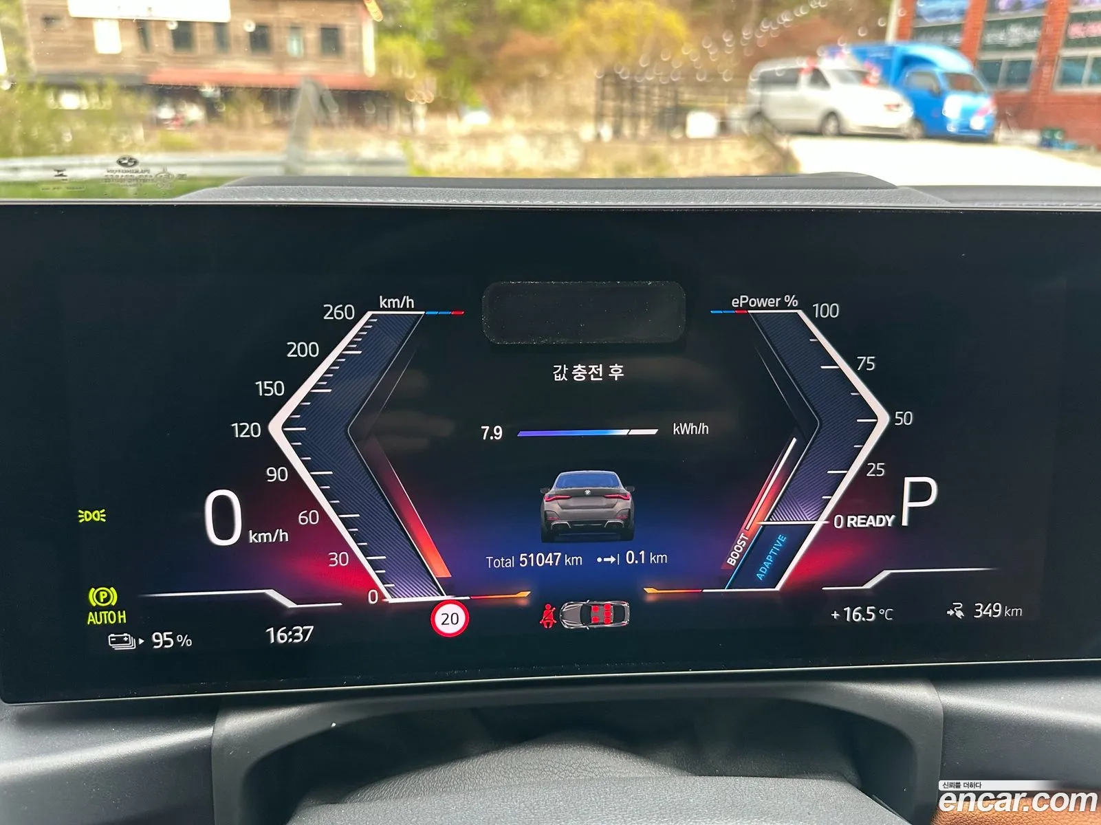 BMW i4 2023 — 4