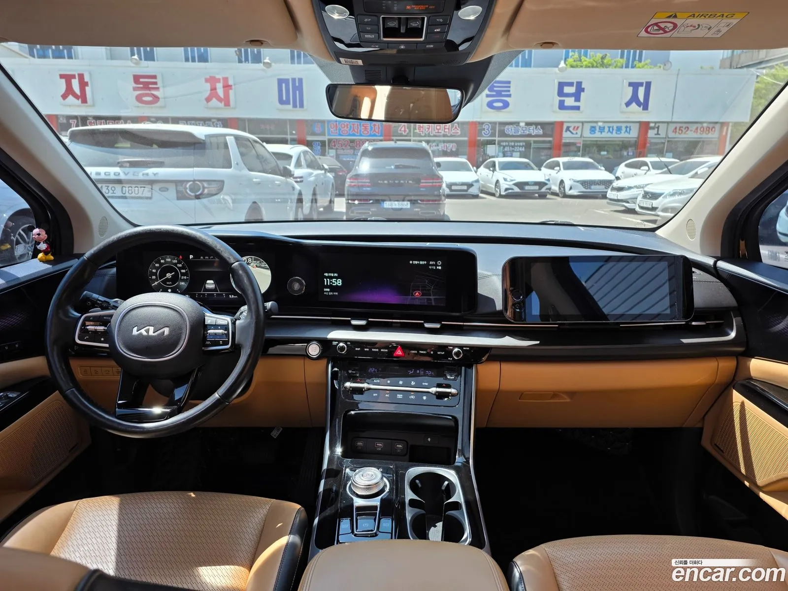 Kia Carnival 2021 — 10