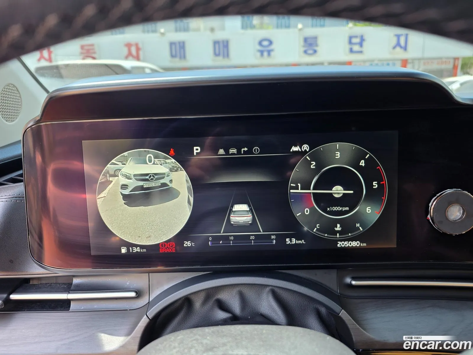Kia Carnival 2021 — 2
