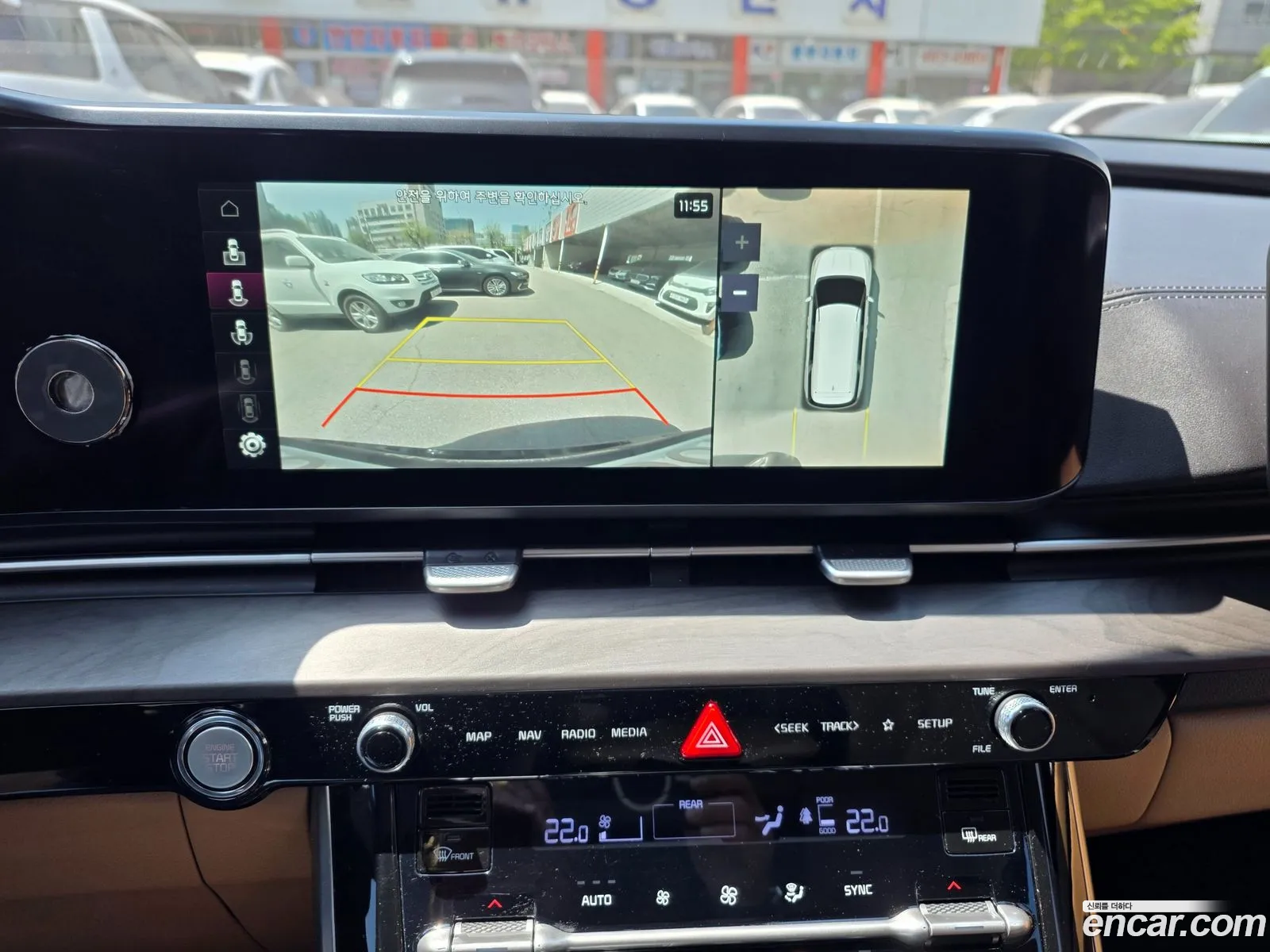 Kia Carnival 2021 — 7