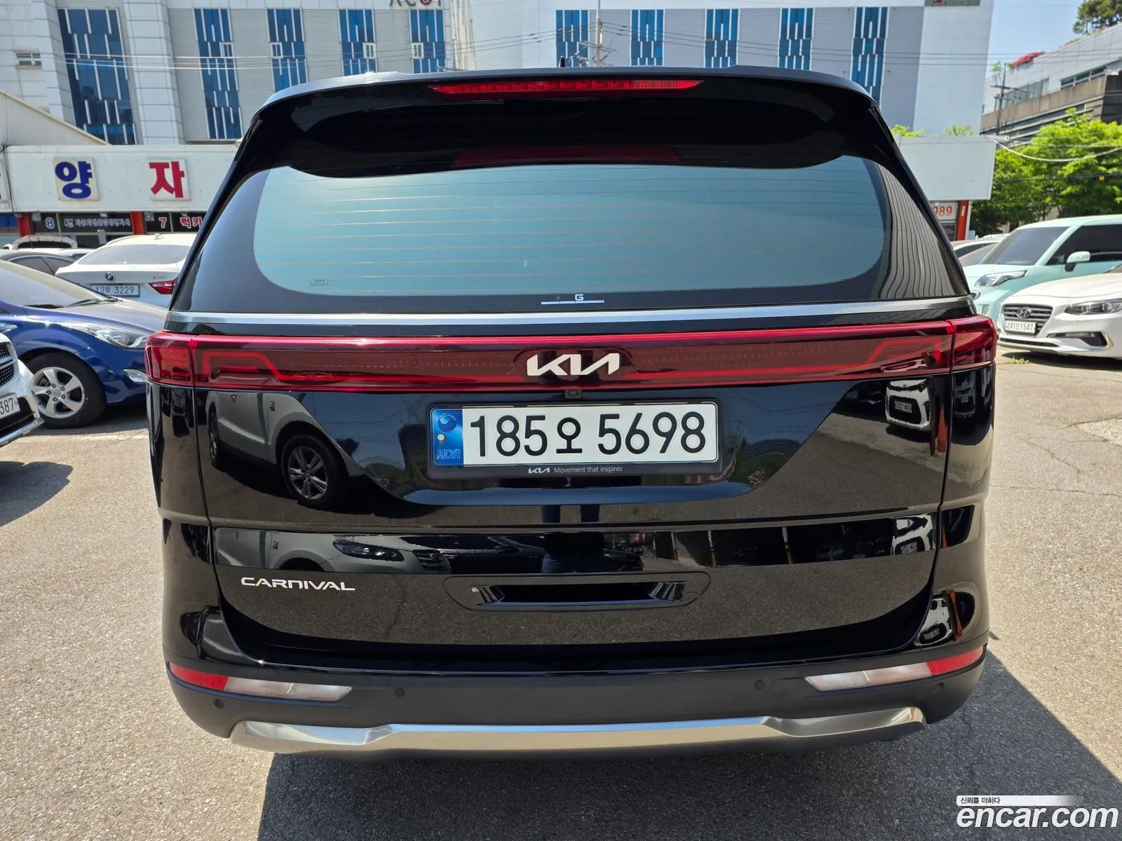 Kia Carnival 2021 — 15